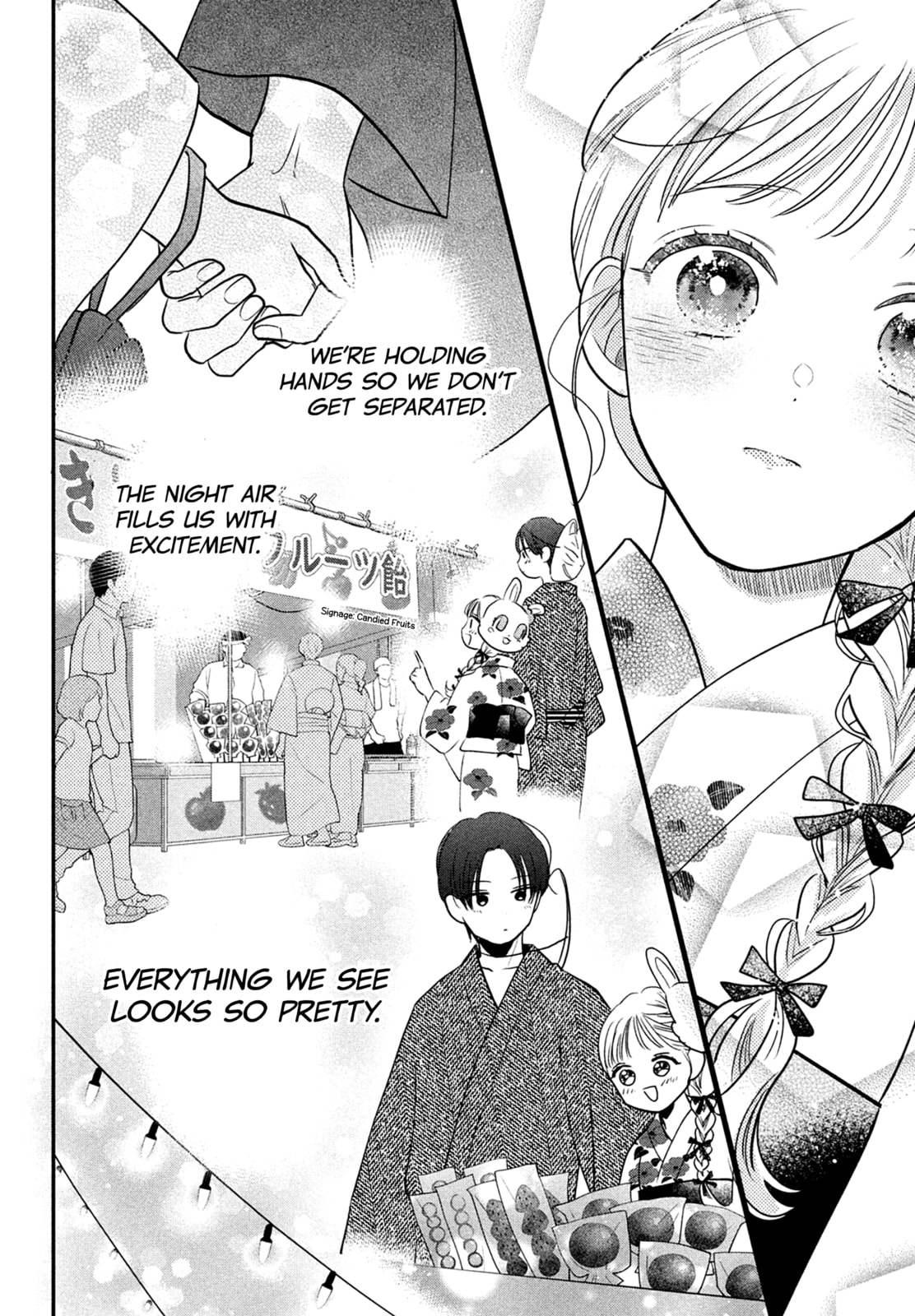 The Strongest Love With Kurogane-kun