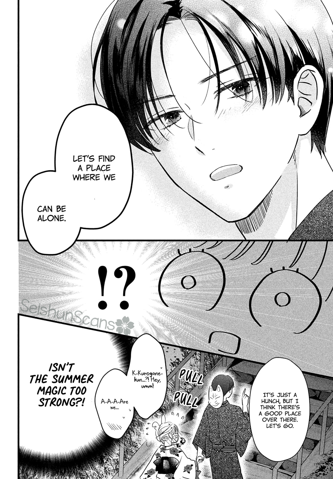 The Strongest Love With Kurogane-kun