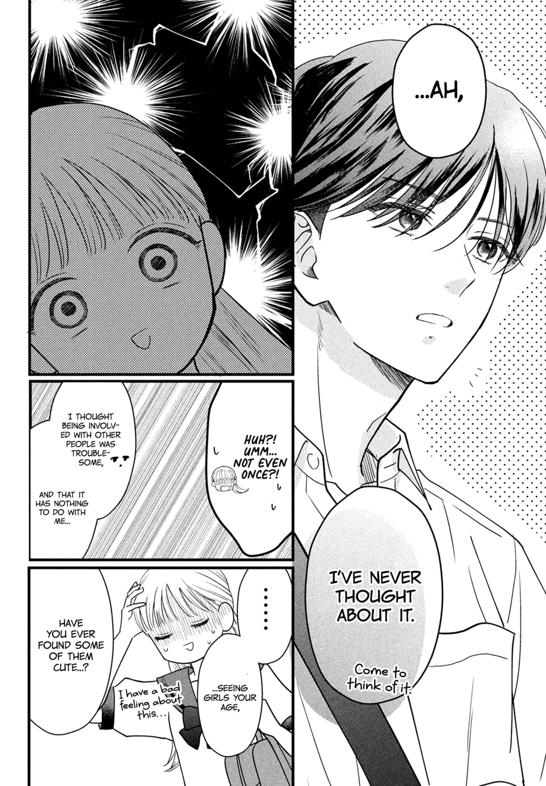 The Strongest Love With Kurogane-kun