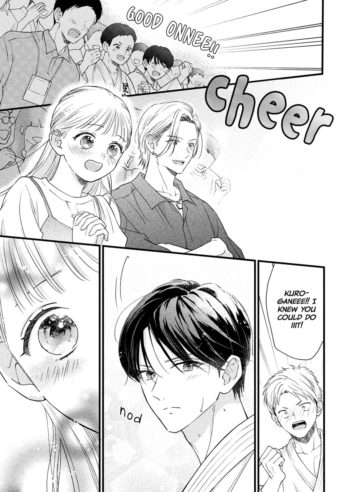 The Strongest Love With Kurogane-kun