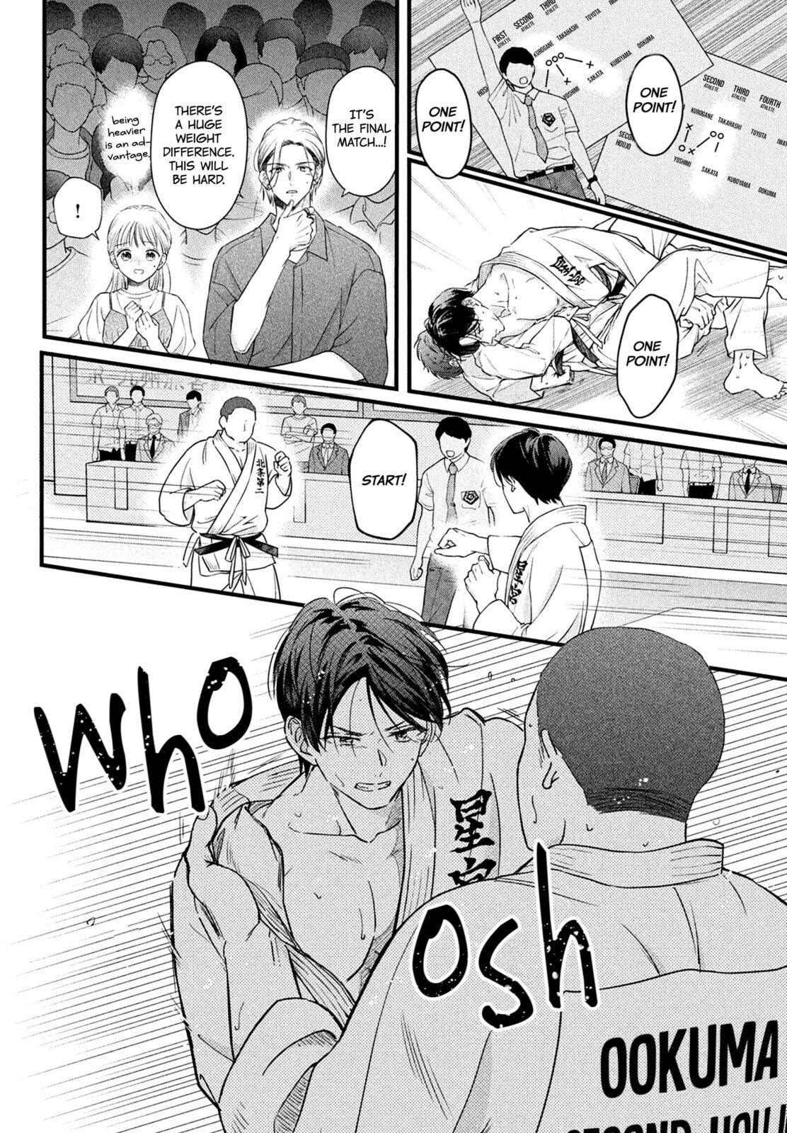 The Strongest Love With Kurogane-kun