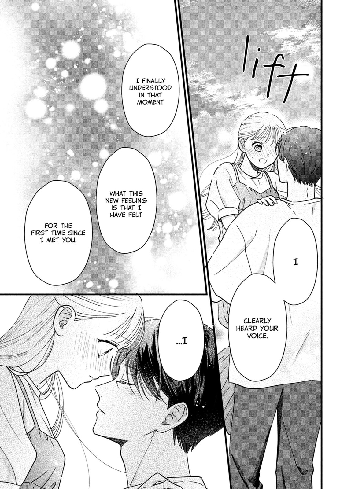 The Strongest Love With Kurogane-kun