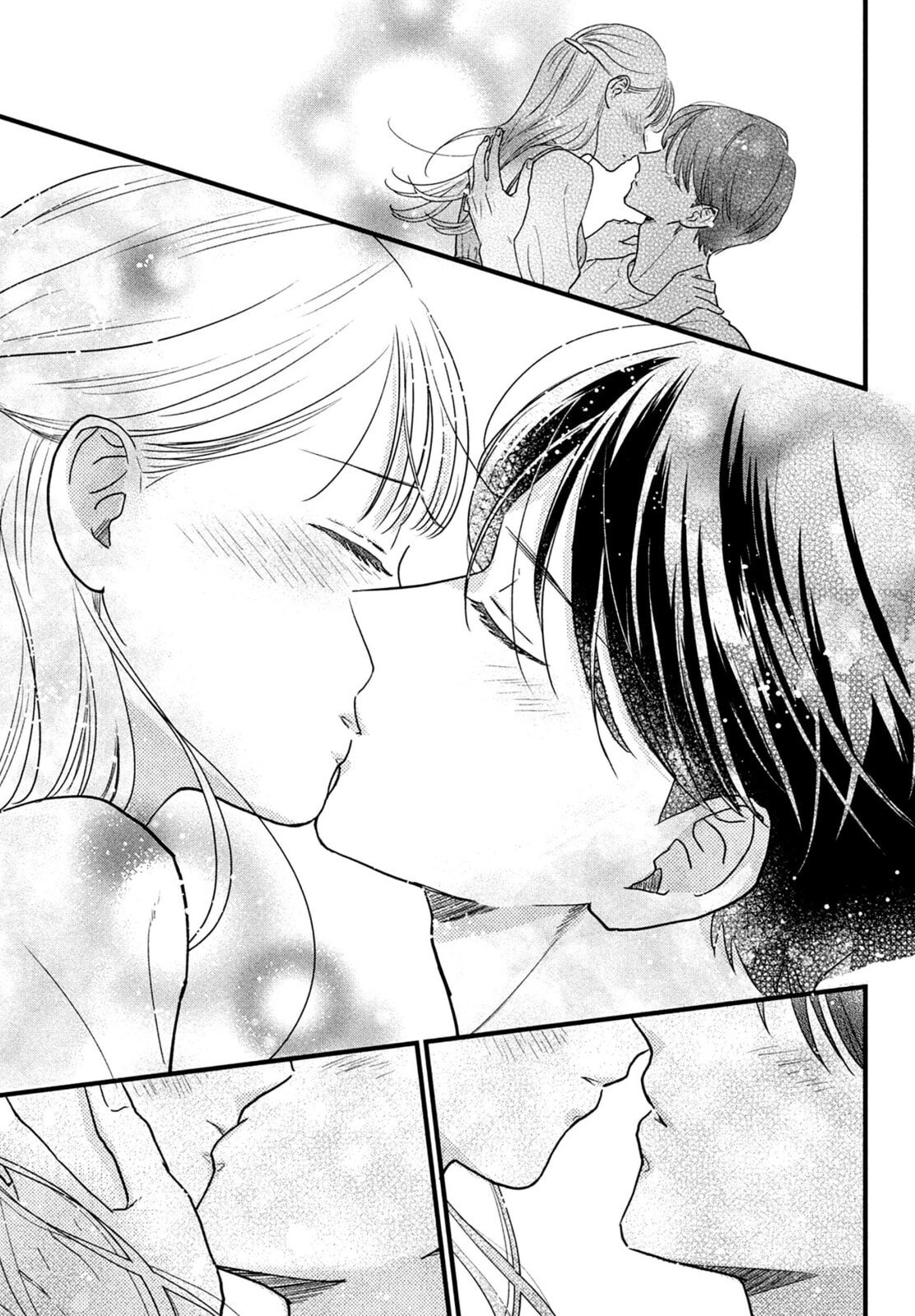 The Strongest Love With Kurogane-kun