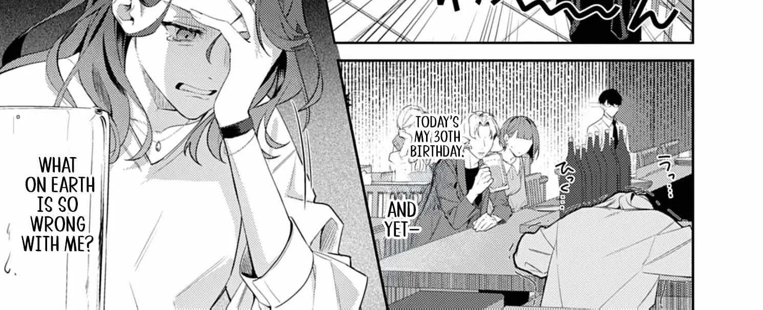 Confession of Doting Love from My Best Friend