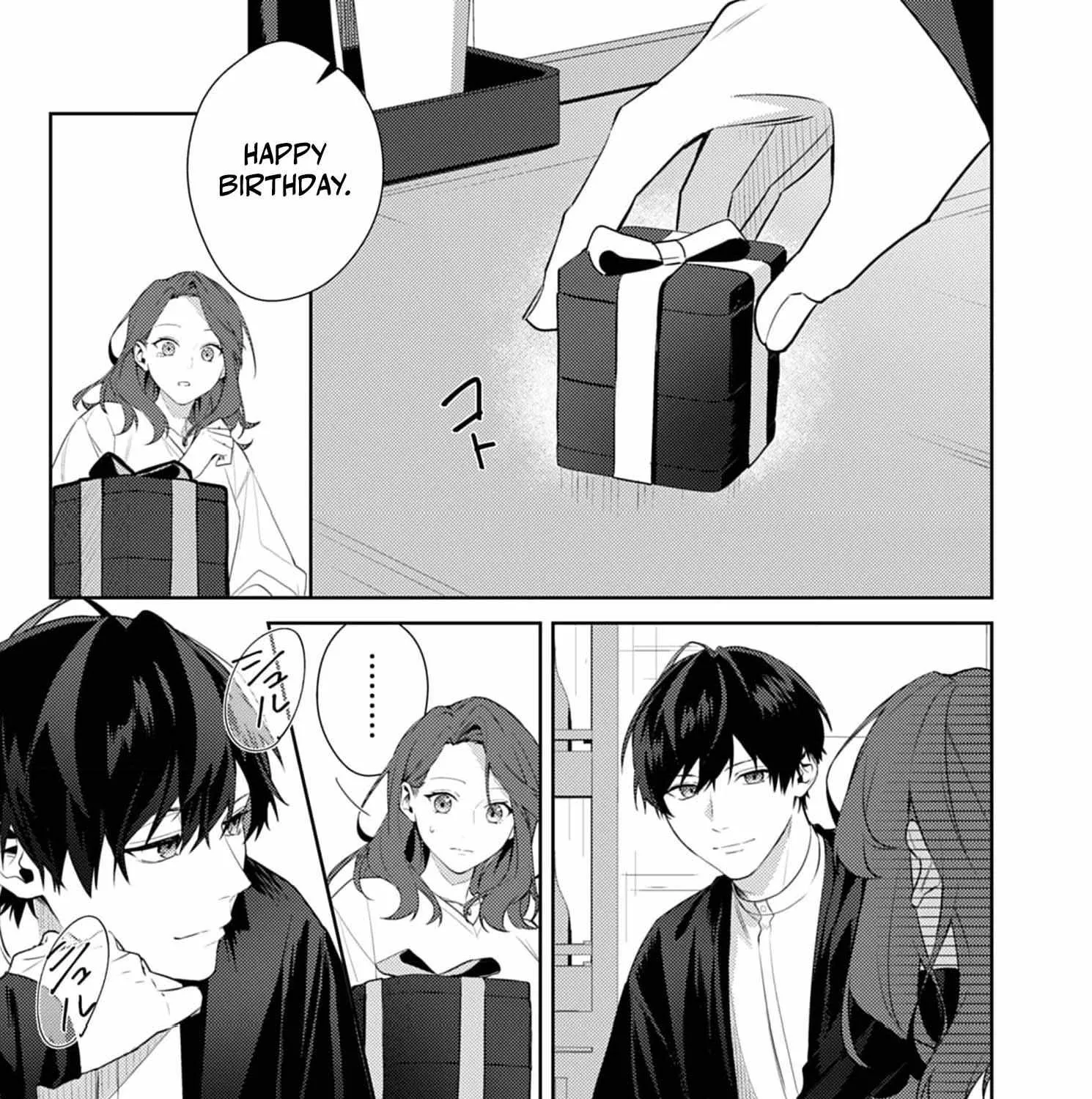 Confession of Doting Love from My Best Friend