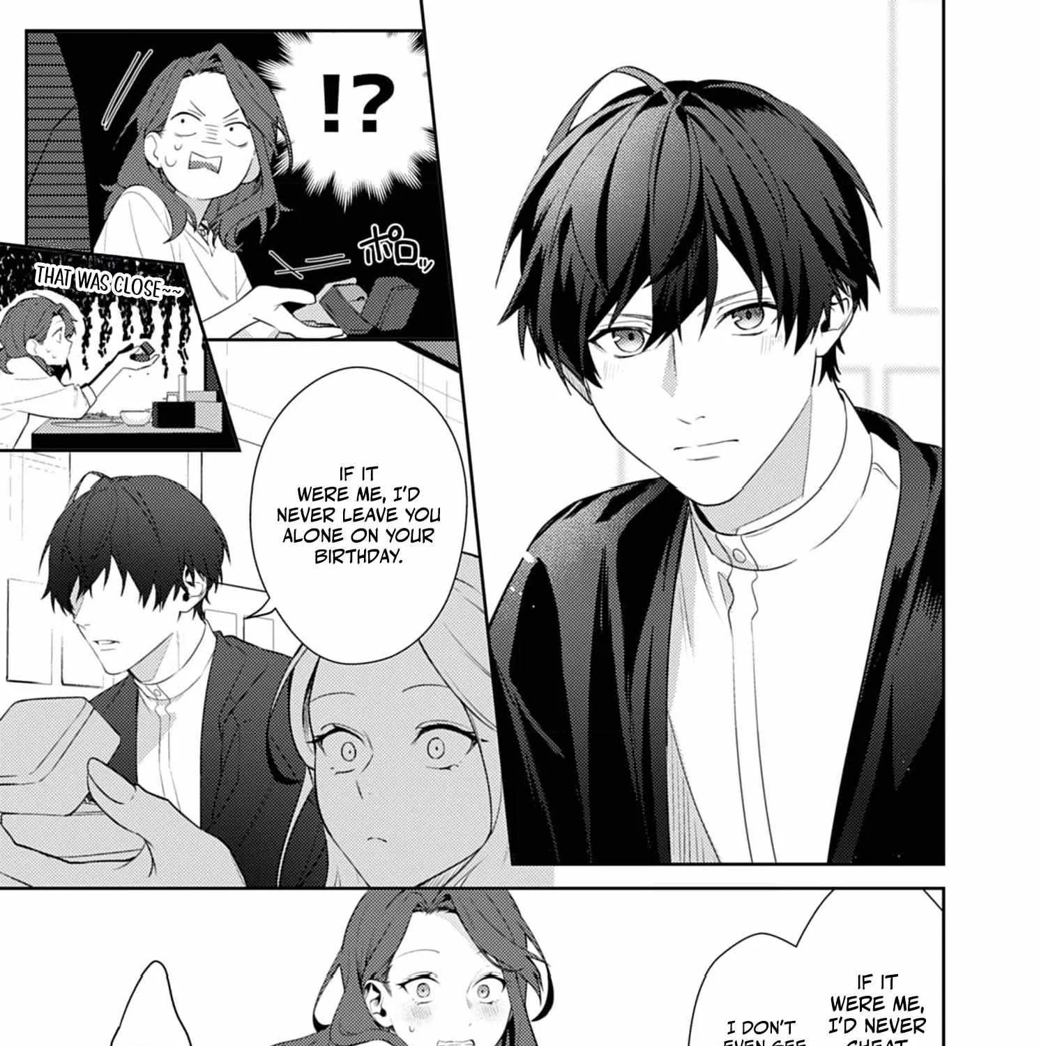 Confession of Doting Love from My Best Friend