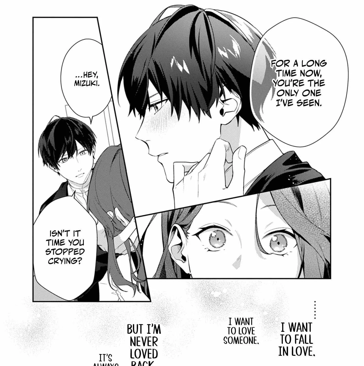 Confession of Doting Love from My Best Friend