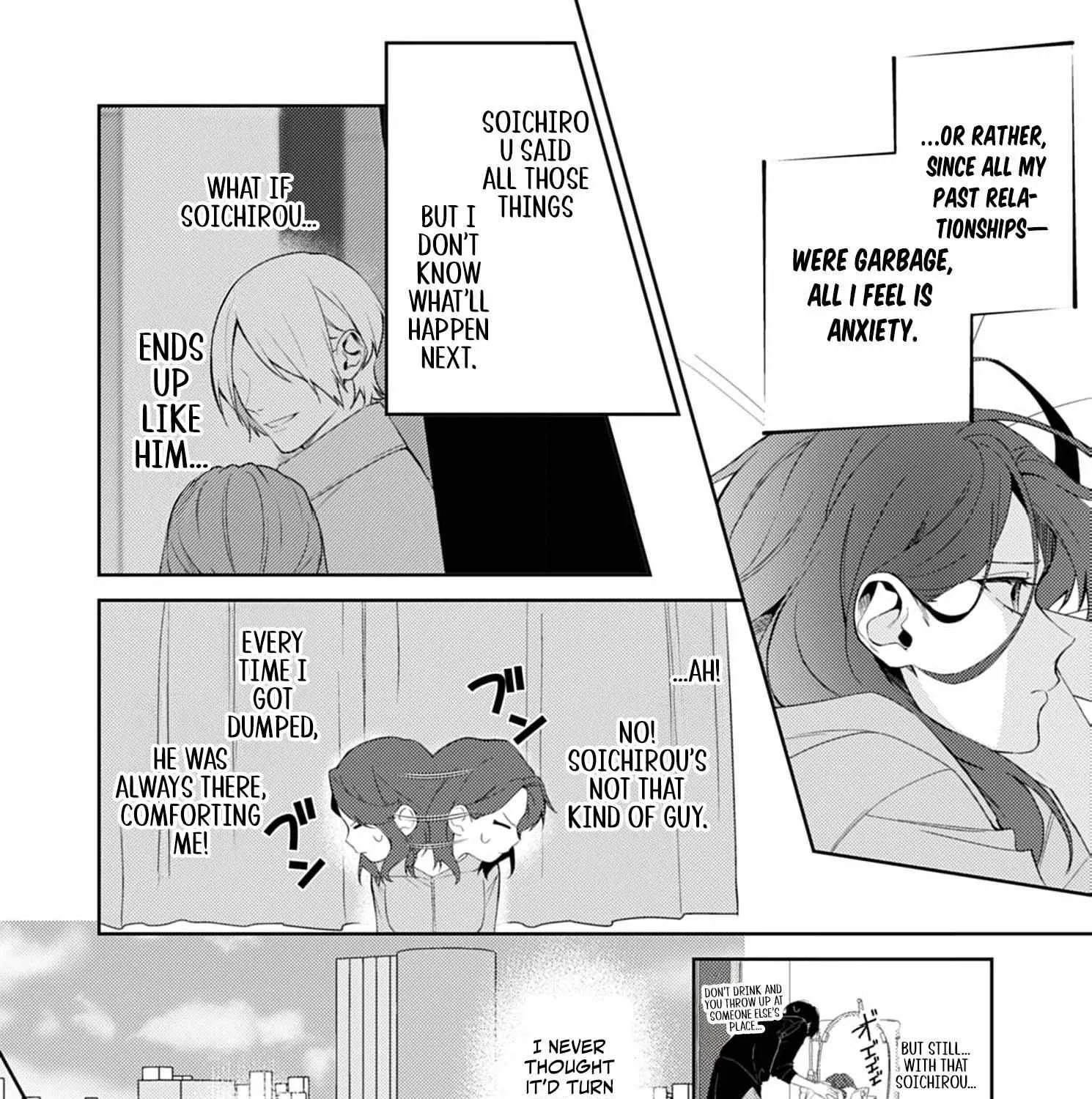 Confession of Doting Love from My Best Friend