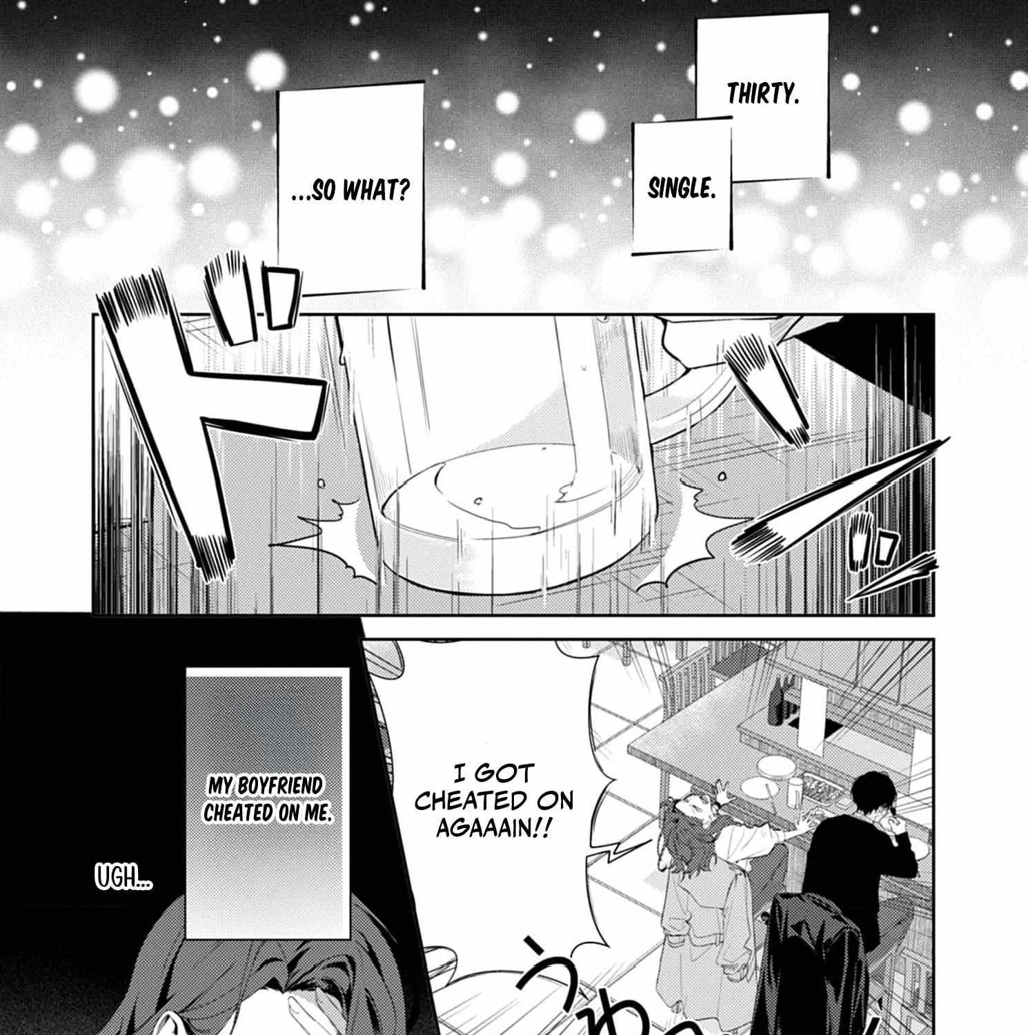 Confession of Doting Love from My Best Friend