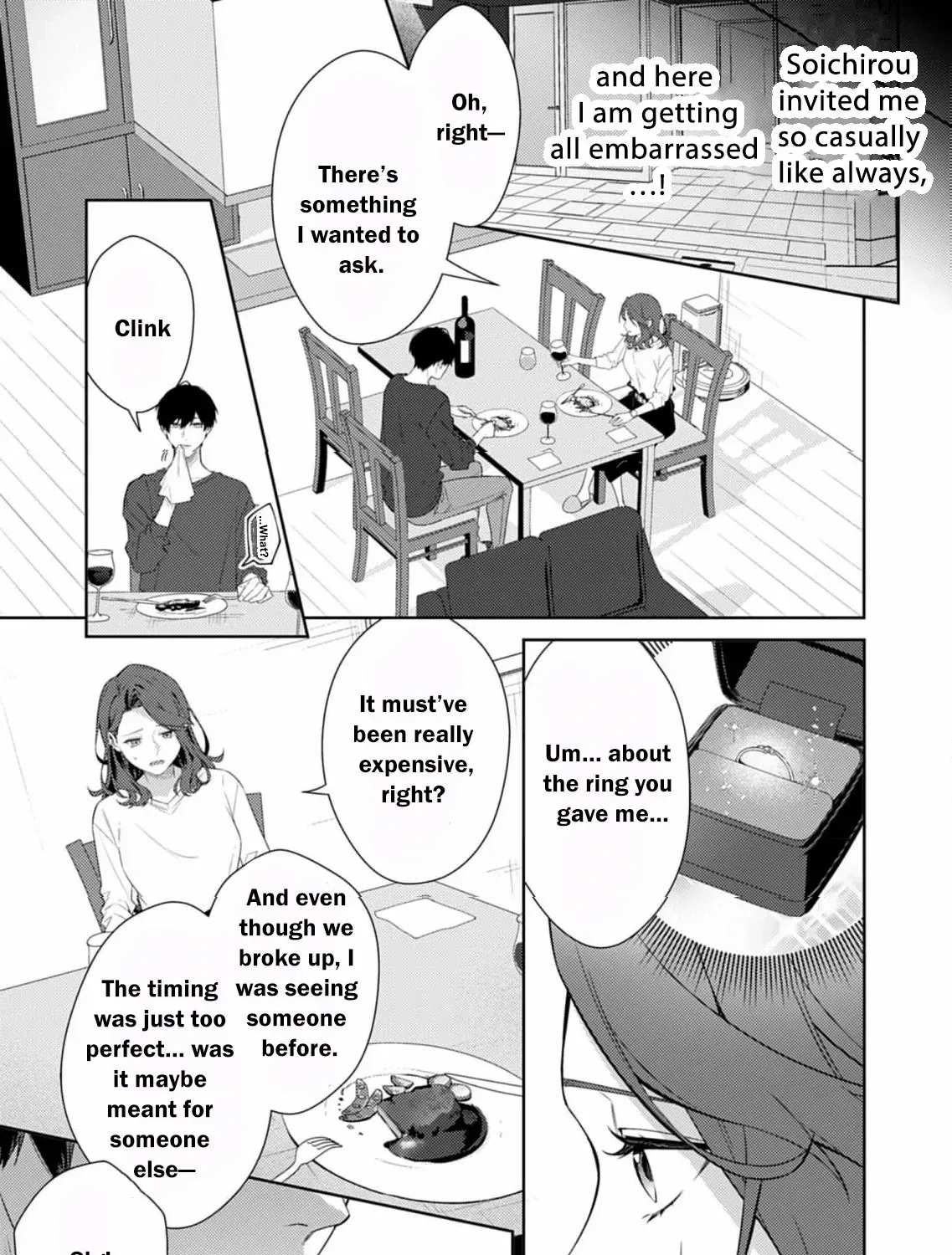 Confession of Doting Love from My Best Friend