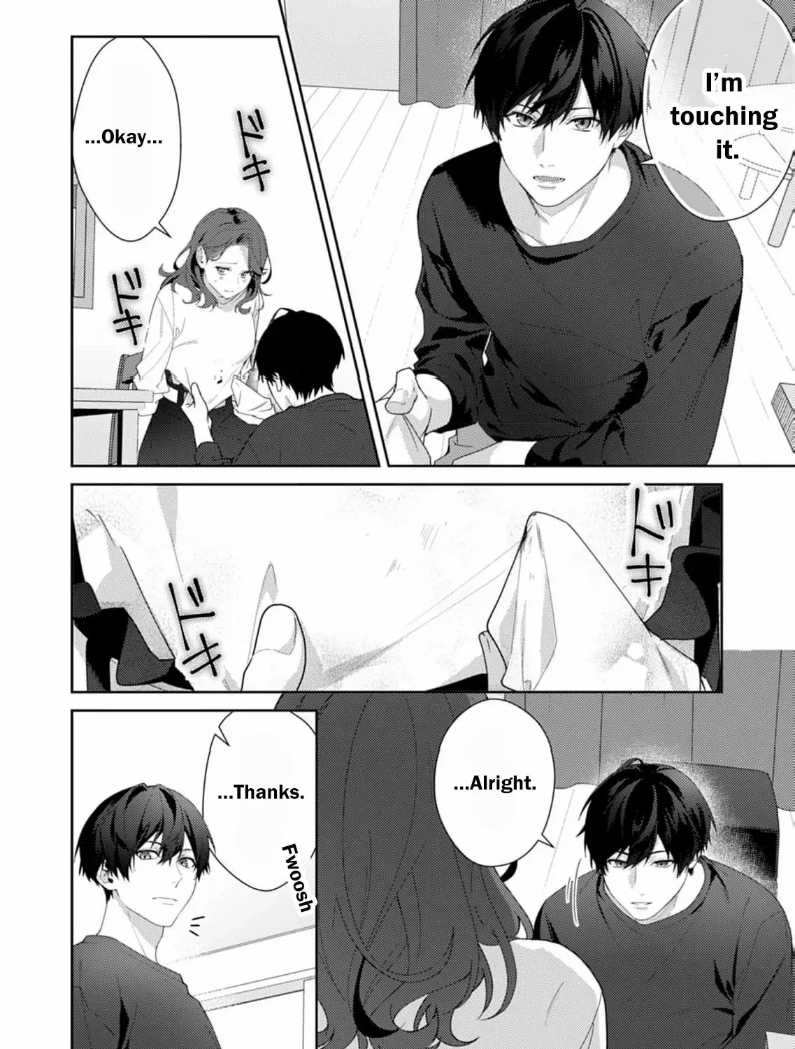 Confession of Doting Love from My Best Friend