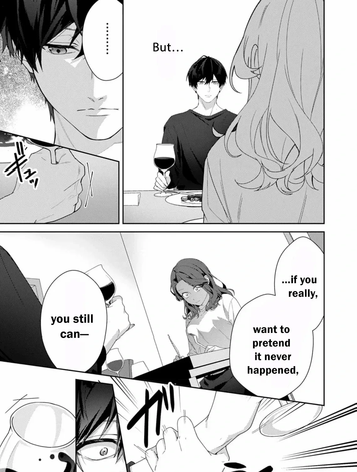 Confession of Doting Love from My Best Friend