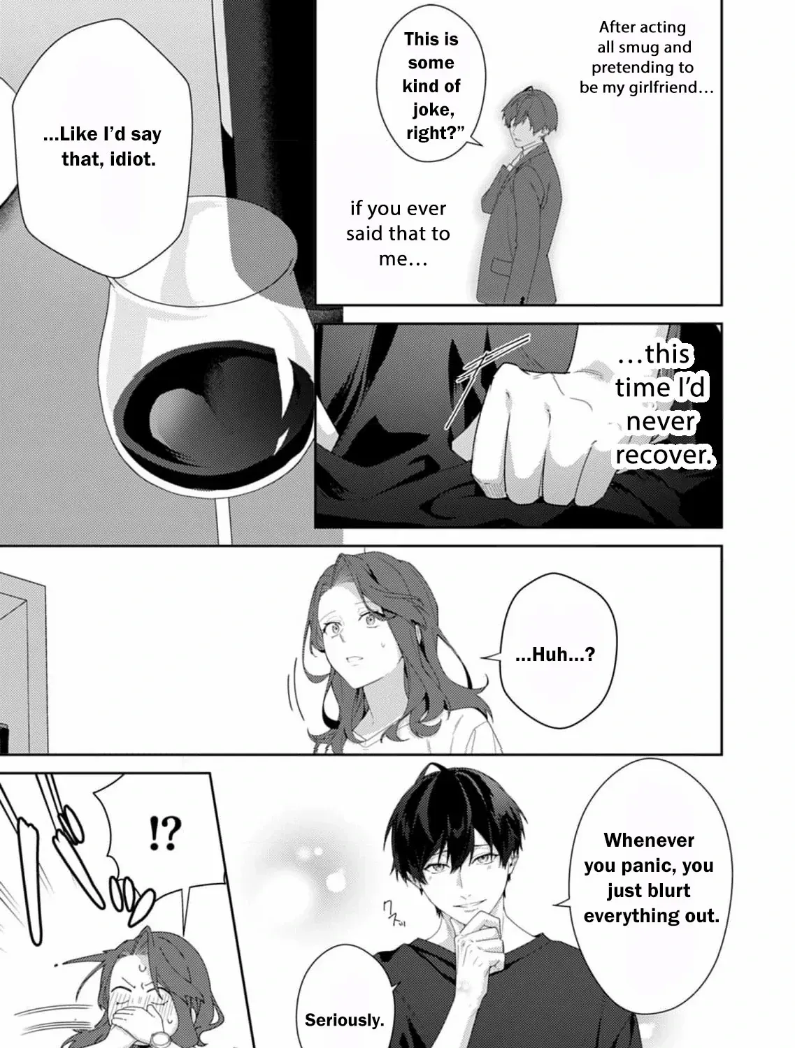 Confession of Doting Love from My Best Friend