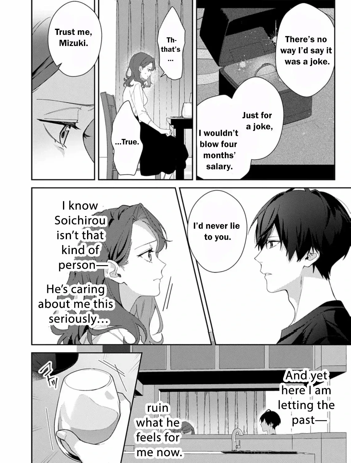 Confession of Doting Love from My Best Friend