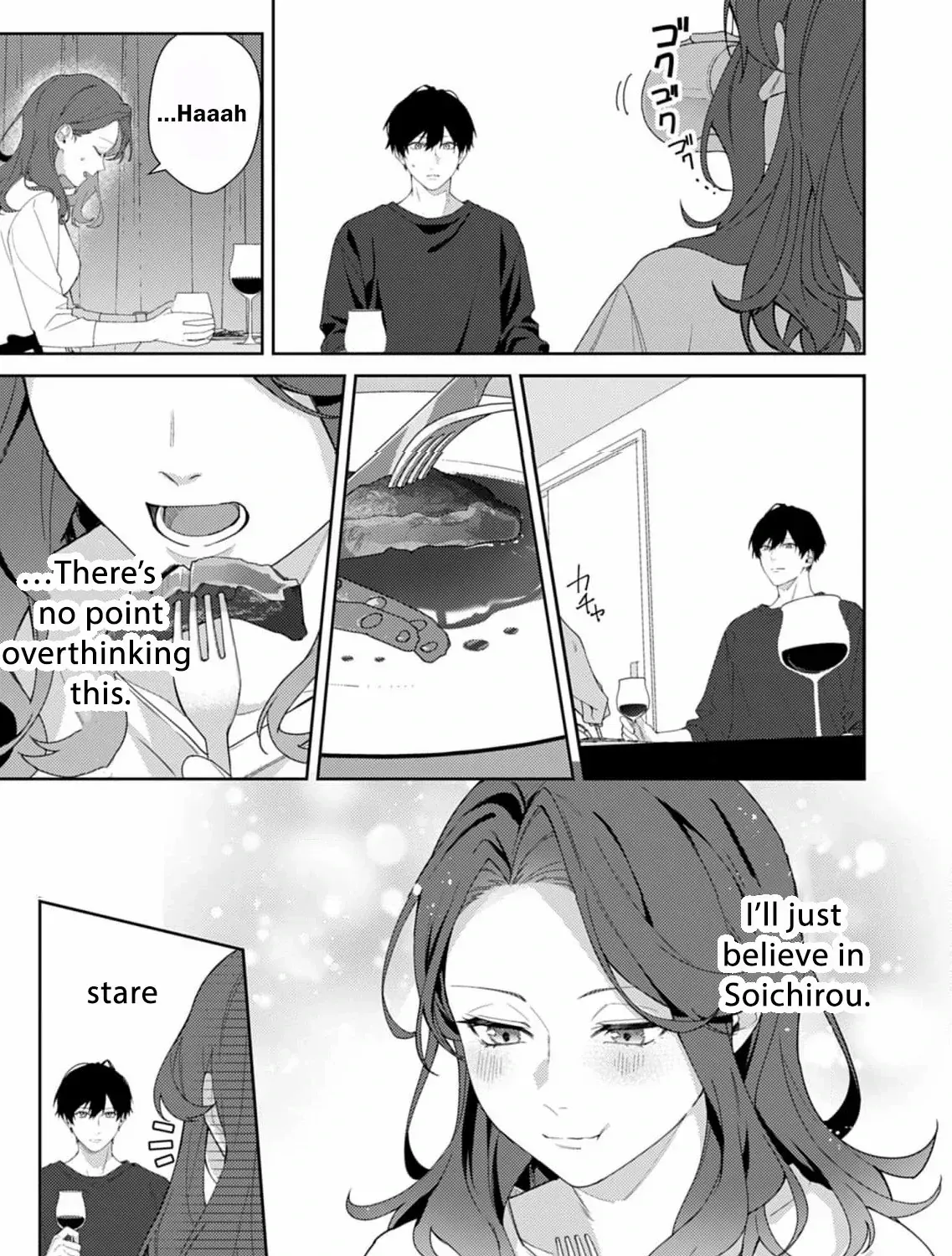 Confession of Doting Love from My Best Friend