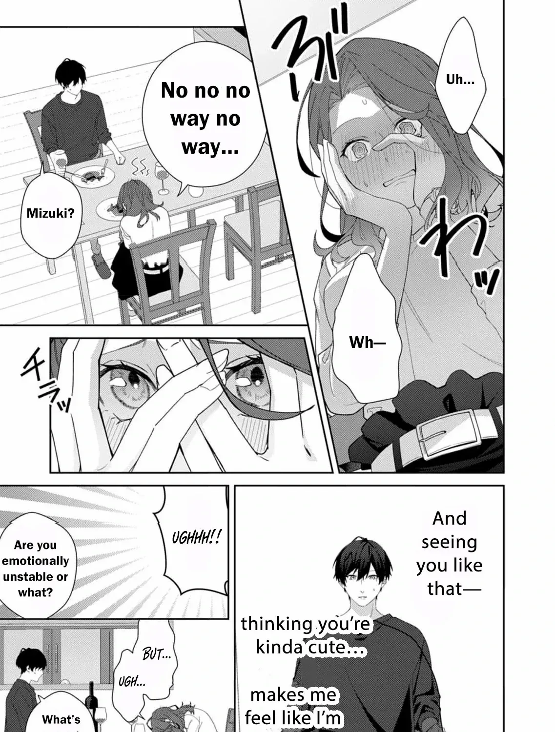 Confession of Doting Love from My Best Friend