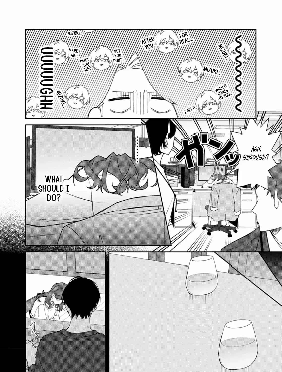 Confession of Doting Love from My Best Friend