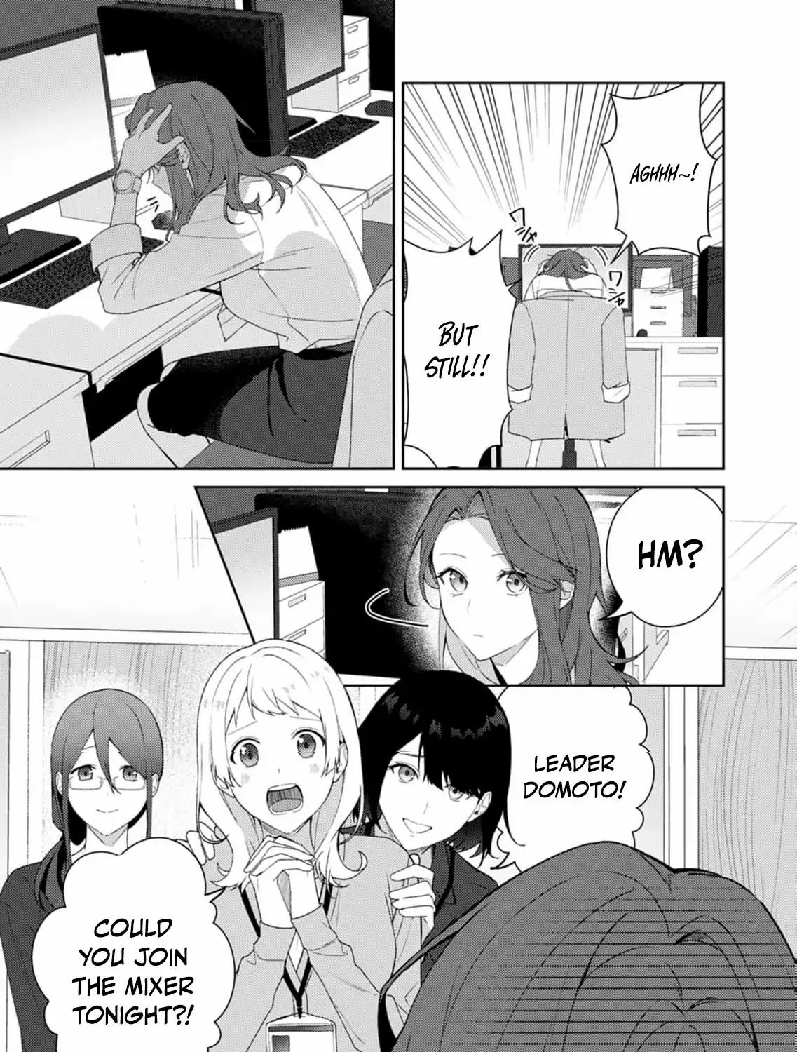 Confession of Doting Love from My Best Friend