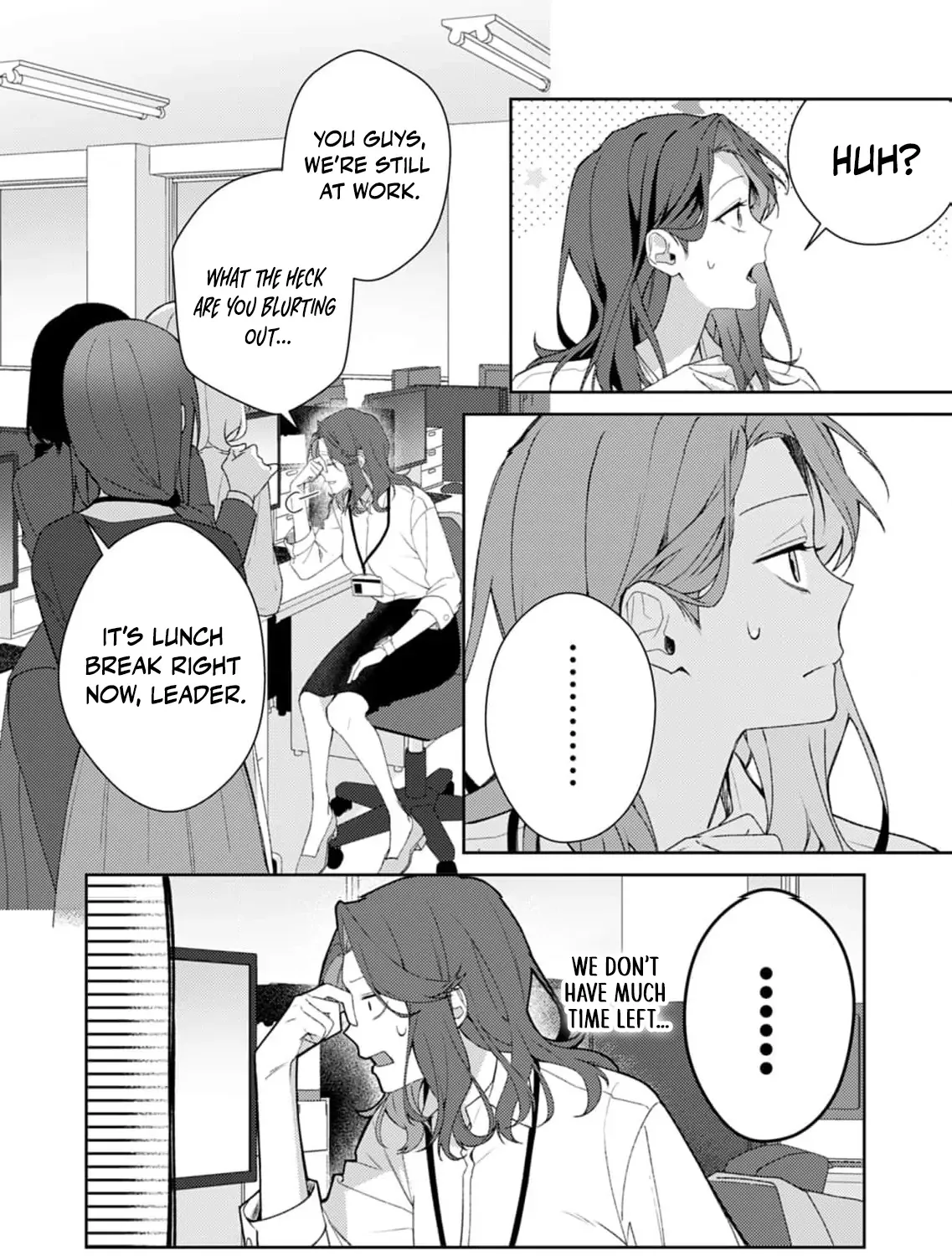 Confession of Doting Love from My Best Friend