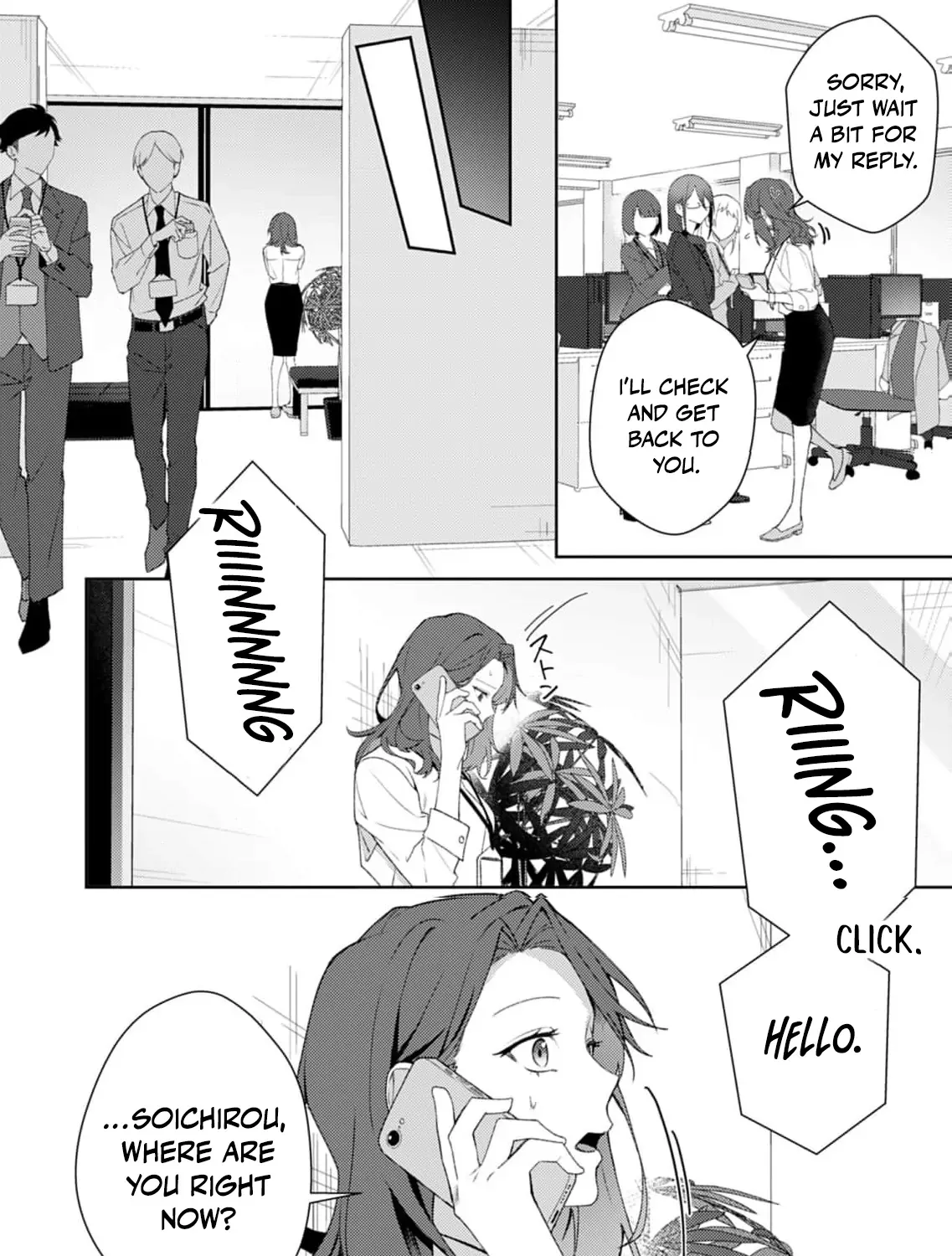 Confession of Doting Love from My Best Friend