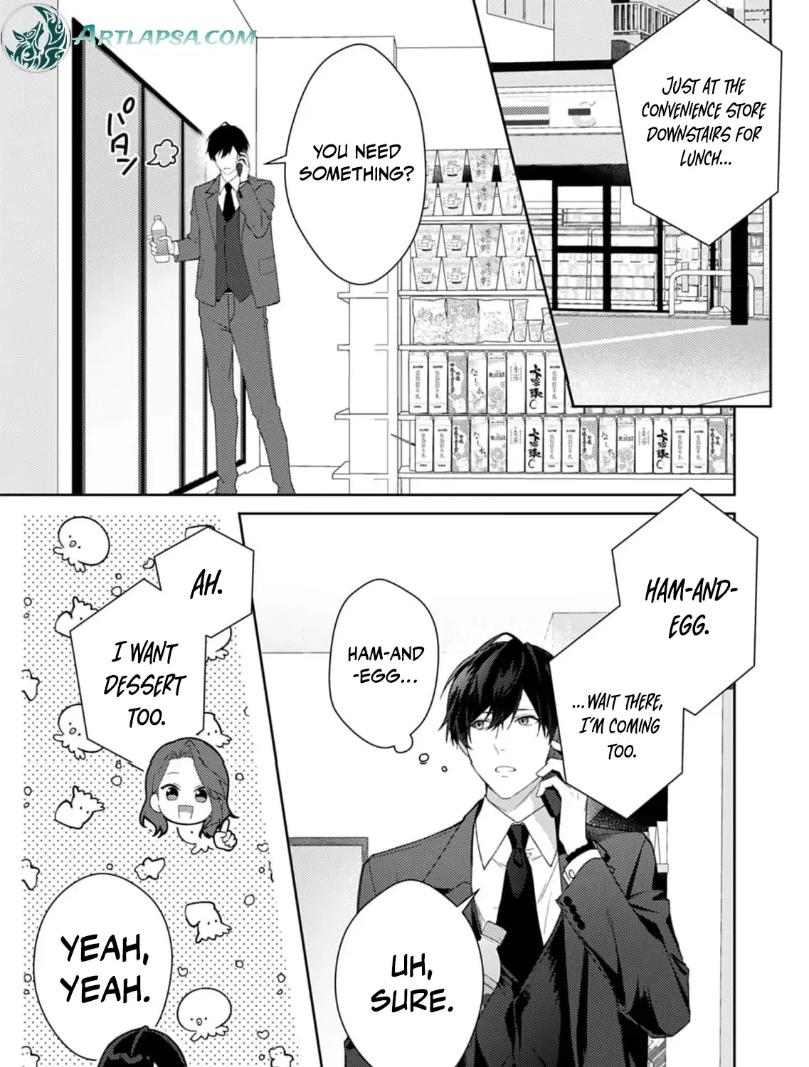 Confession of Doting Love from My Best Friend