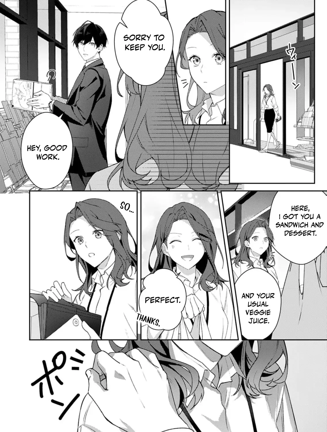 Confession of Doting Love from My Best Friend