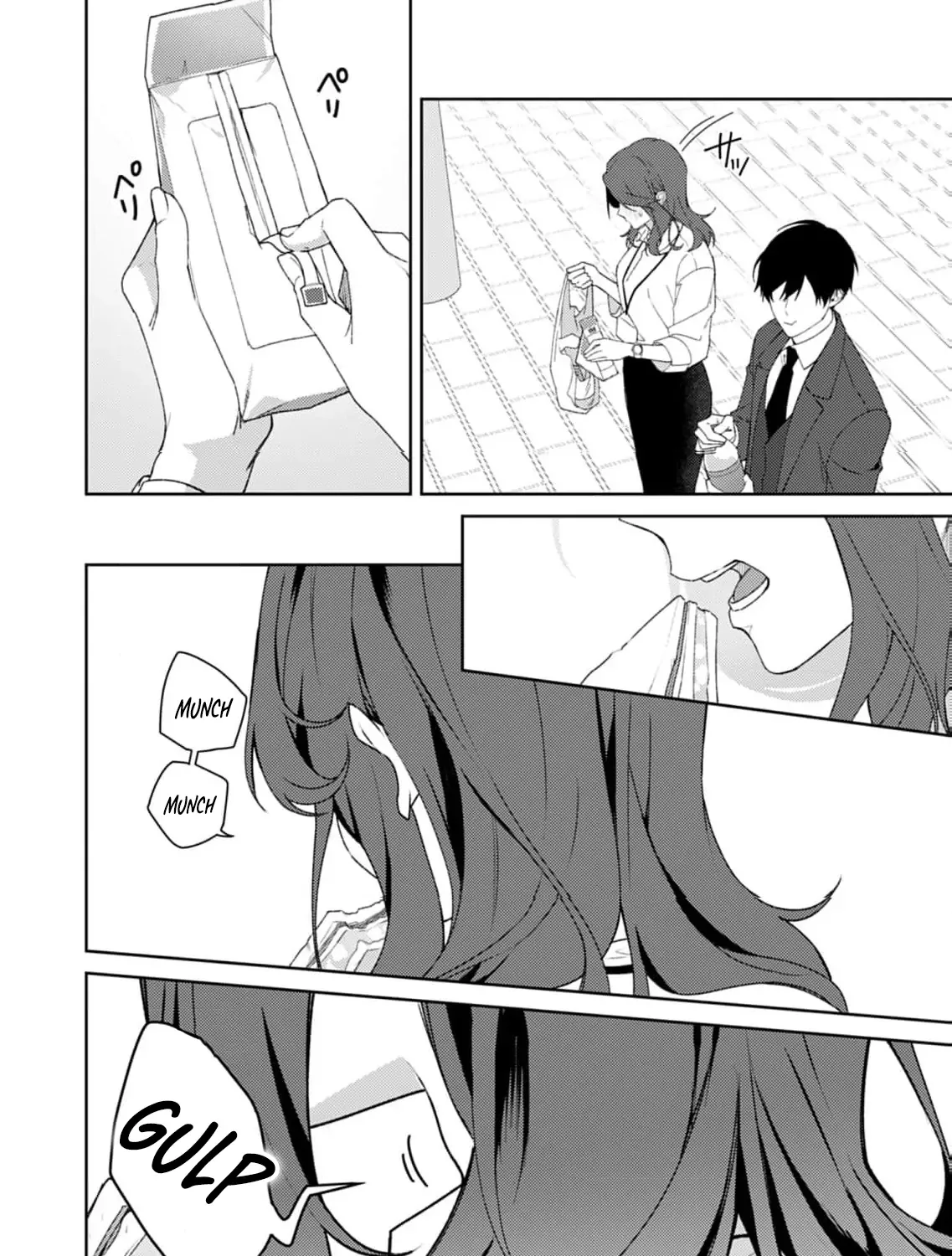 Confession of Doting Love from My Best Friend