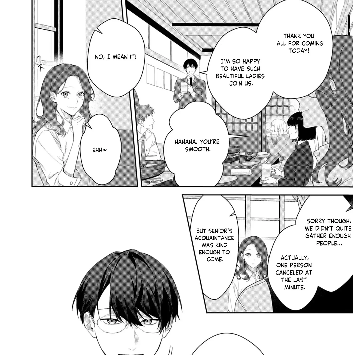 Confession of Doting Love from My Best Friend