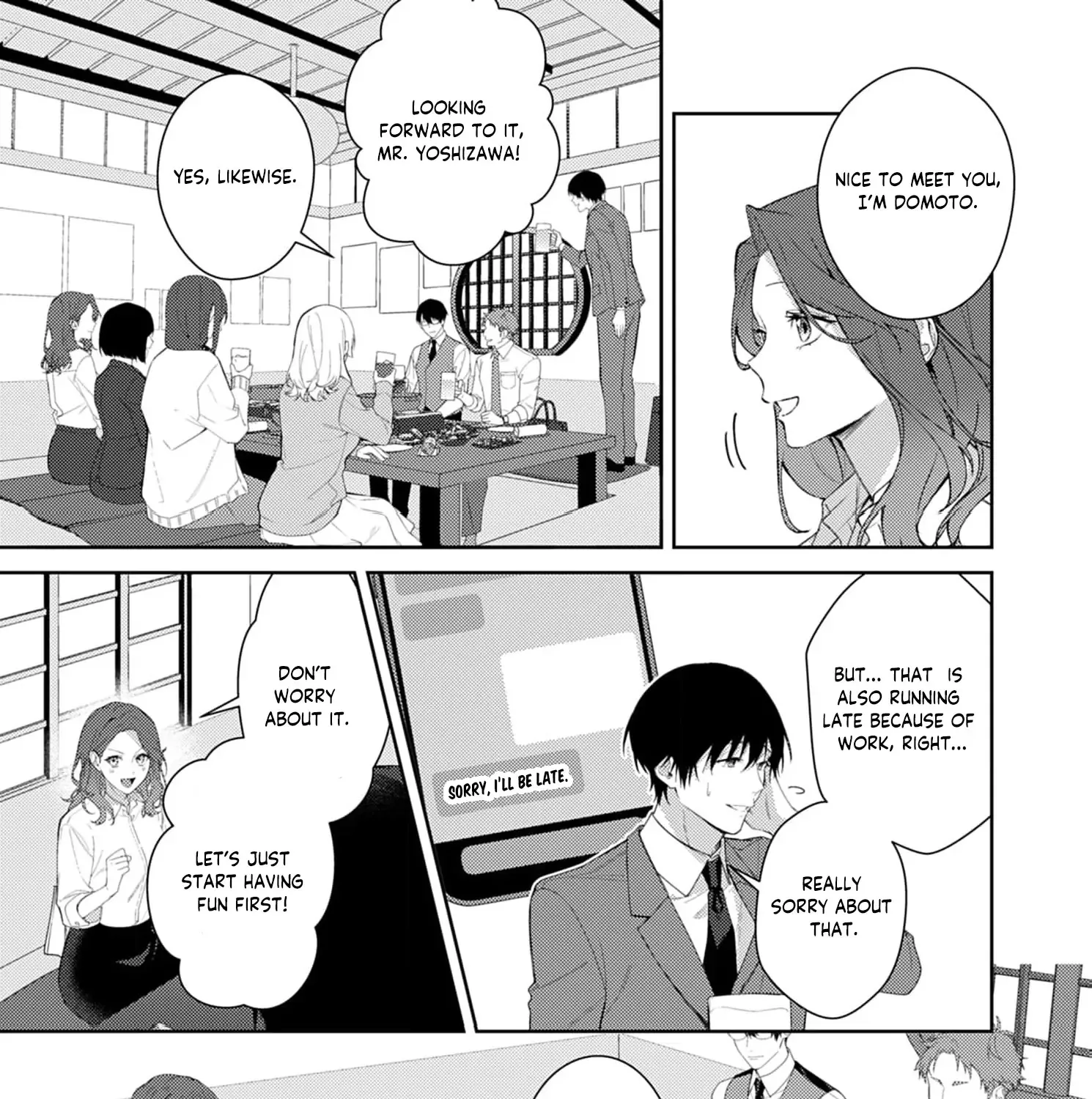 Confession of Doting Love from My Best Friend