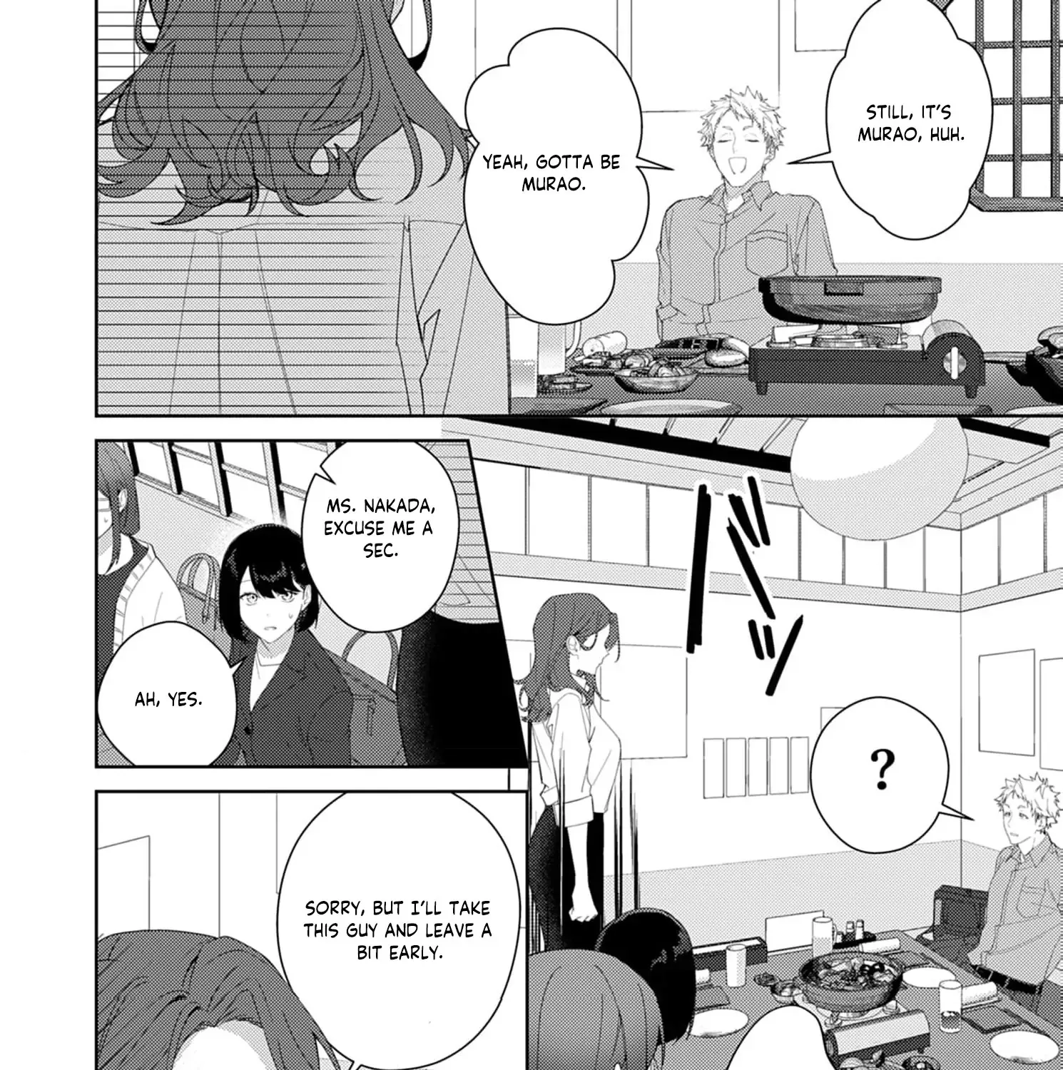 Confession of Doting Love from My Best Friend