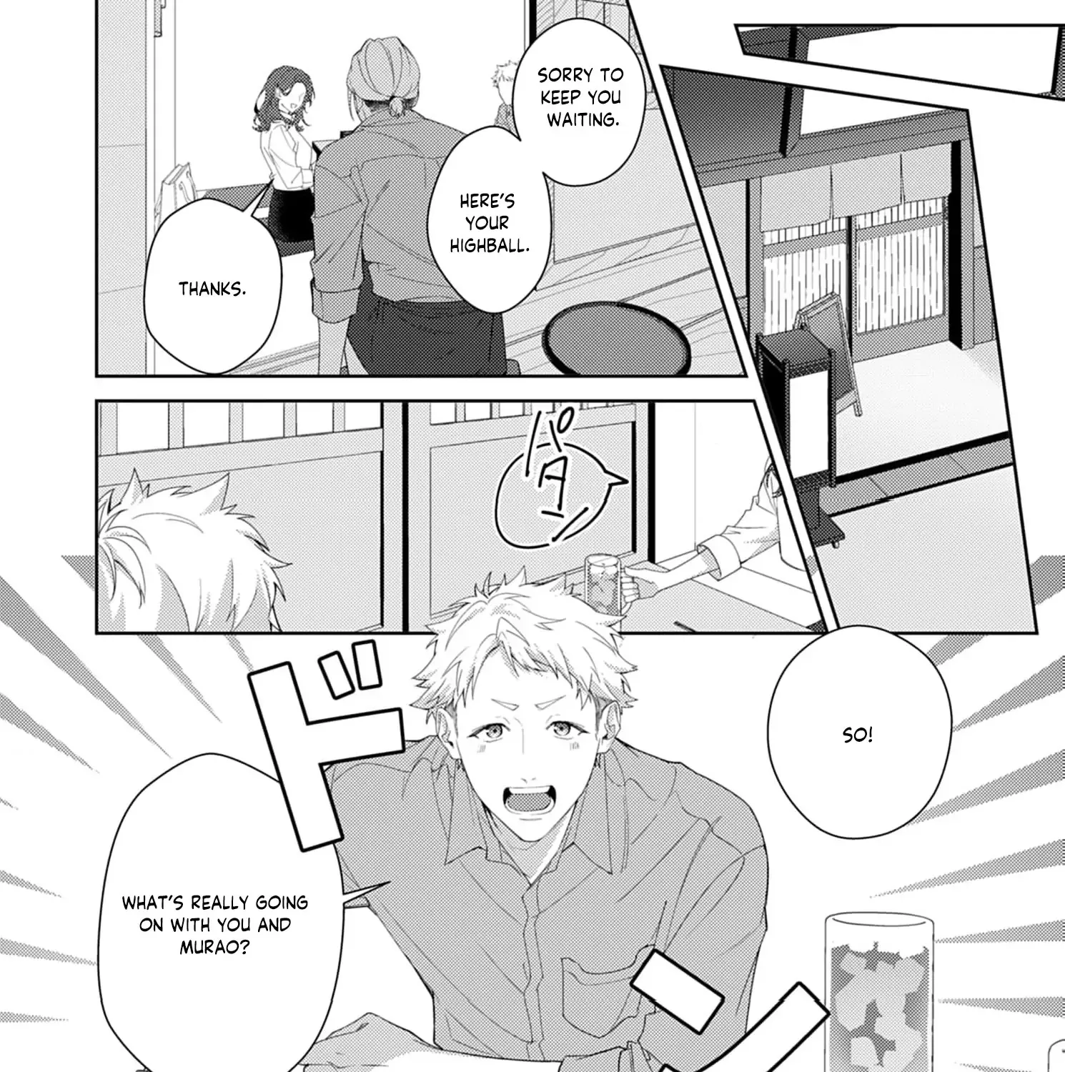 Confession of Doting Love from My Best Friend