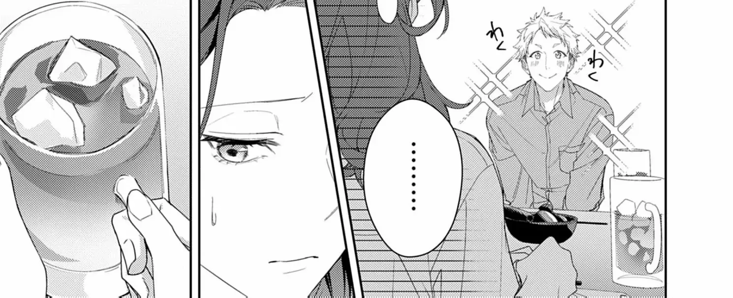 Confession of Doting Love from My Best Friend