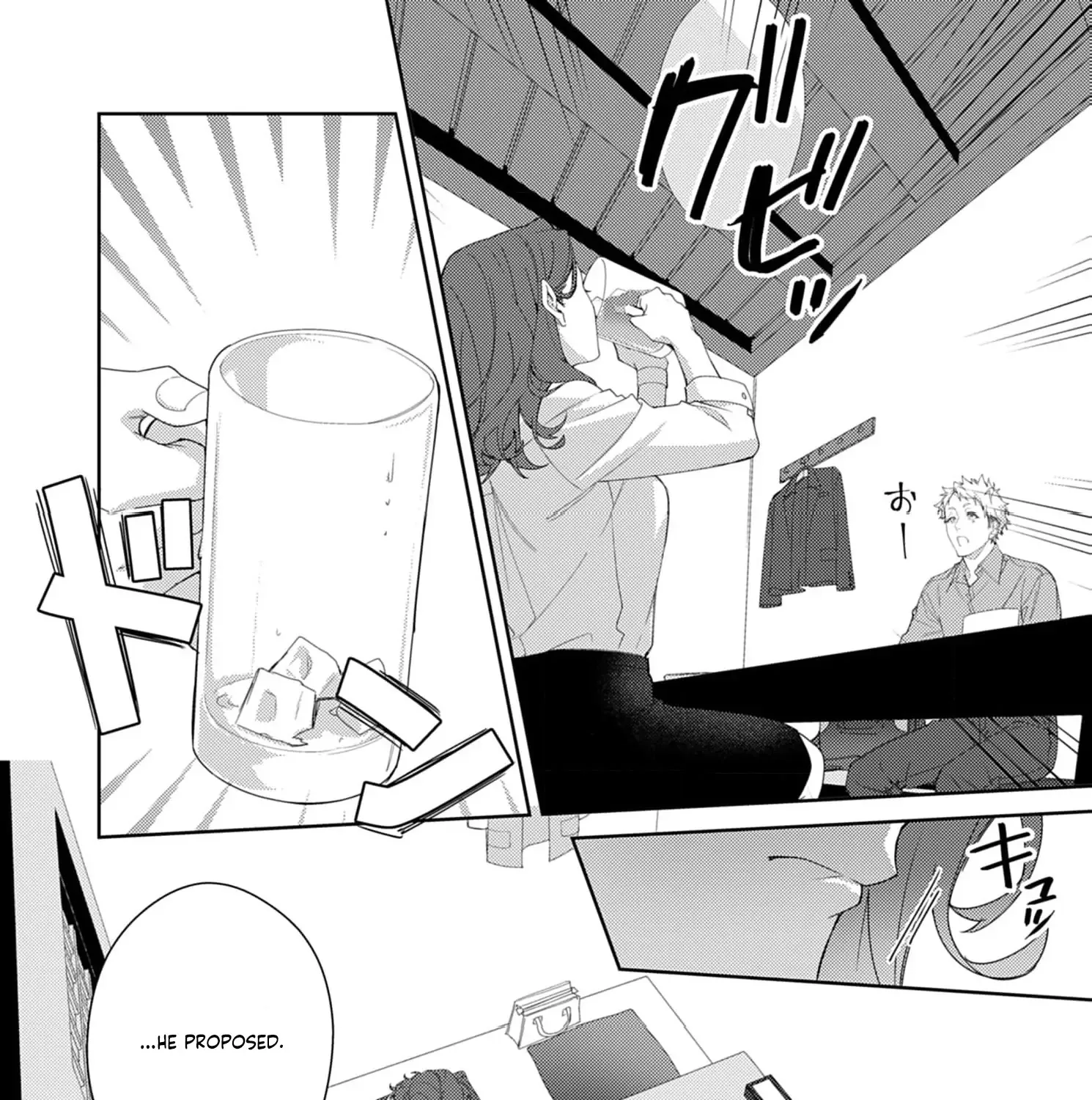 Confession of Doting Love from My Best Friend