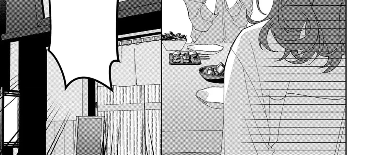 Confession of Doting Love from My Best Friend