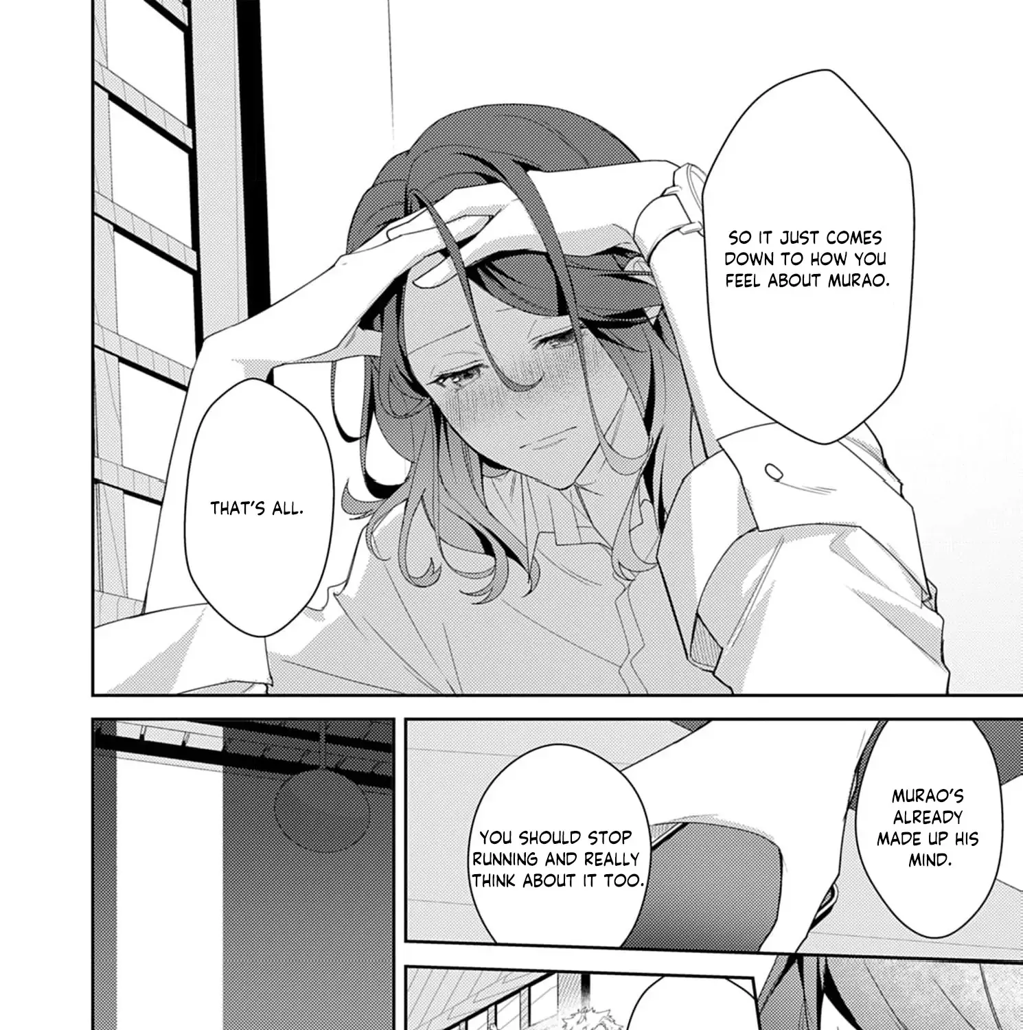 Confession of Doting Love from My Best Friend