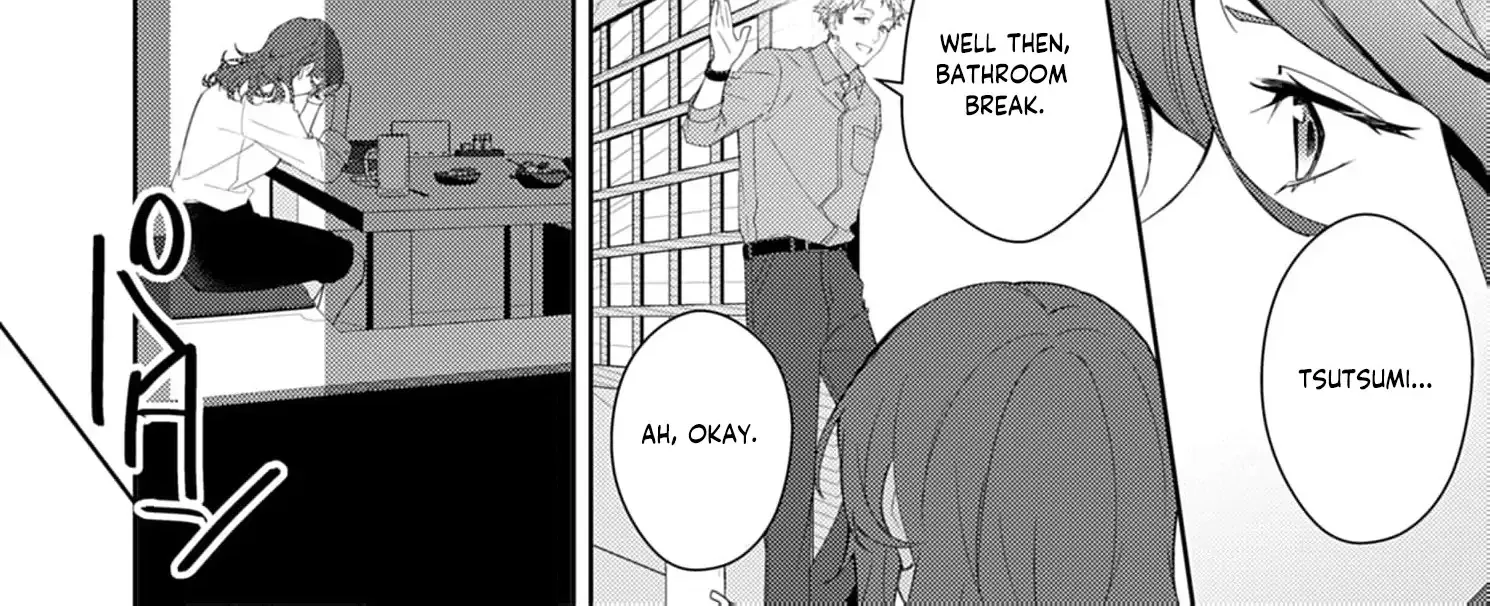 Confession of Doting Love from My Best Friend