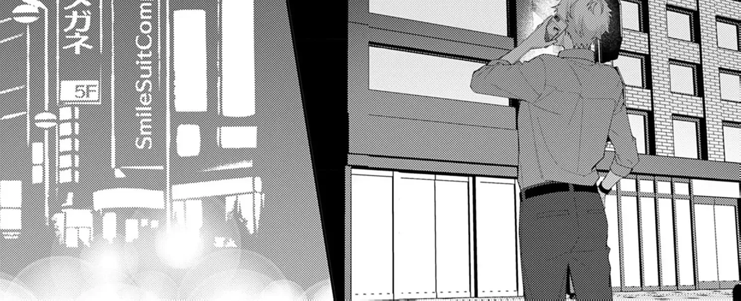 Confession of Doting Love from My Best Friend