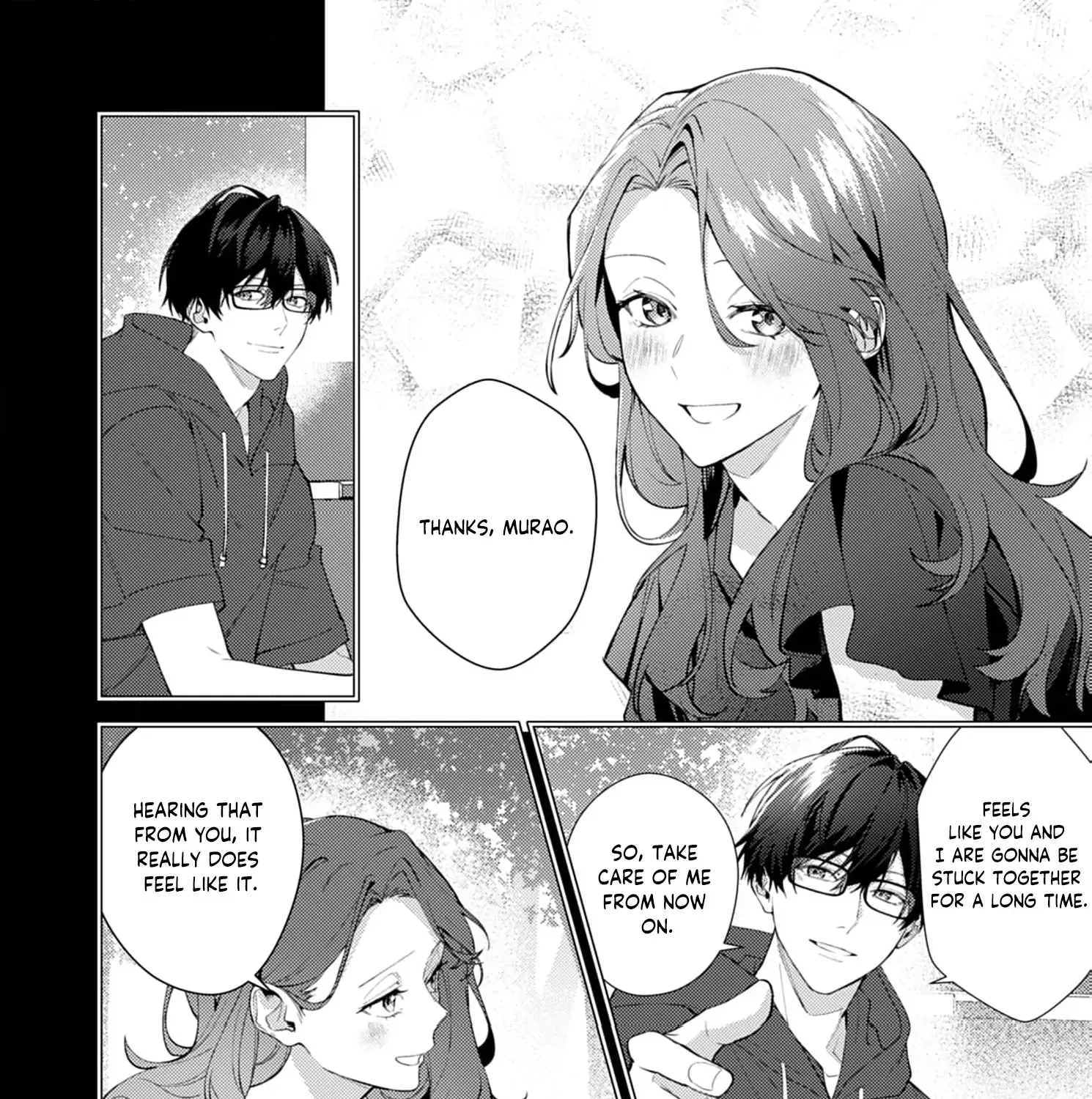 Confession of Doting Love from My Best Friend