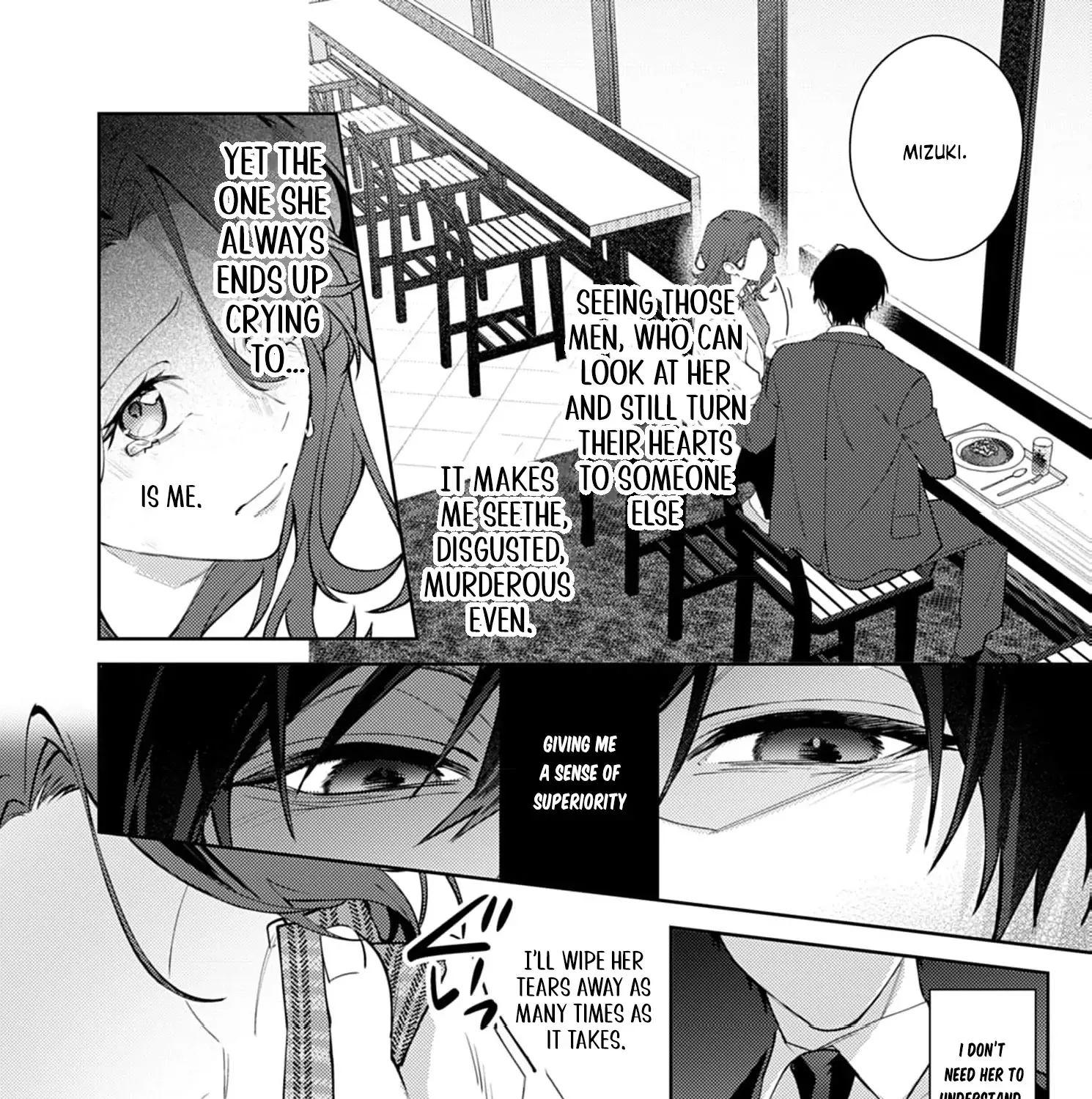 Confession of Doting Love from My Best Friend