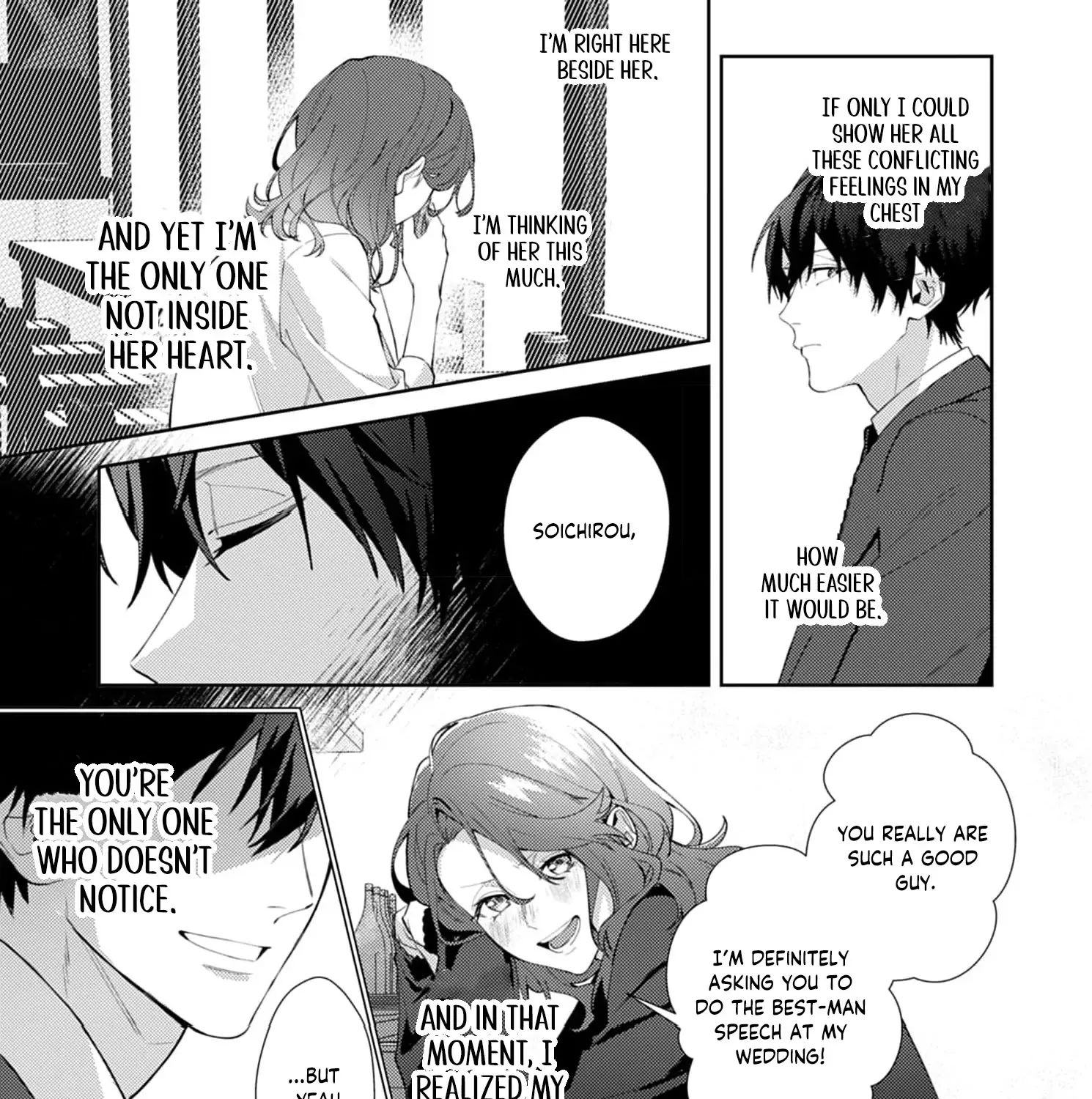 Confession of Doting Love from My Best Friend