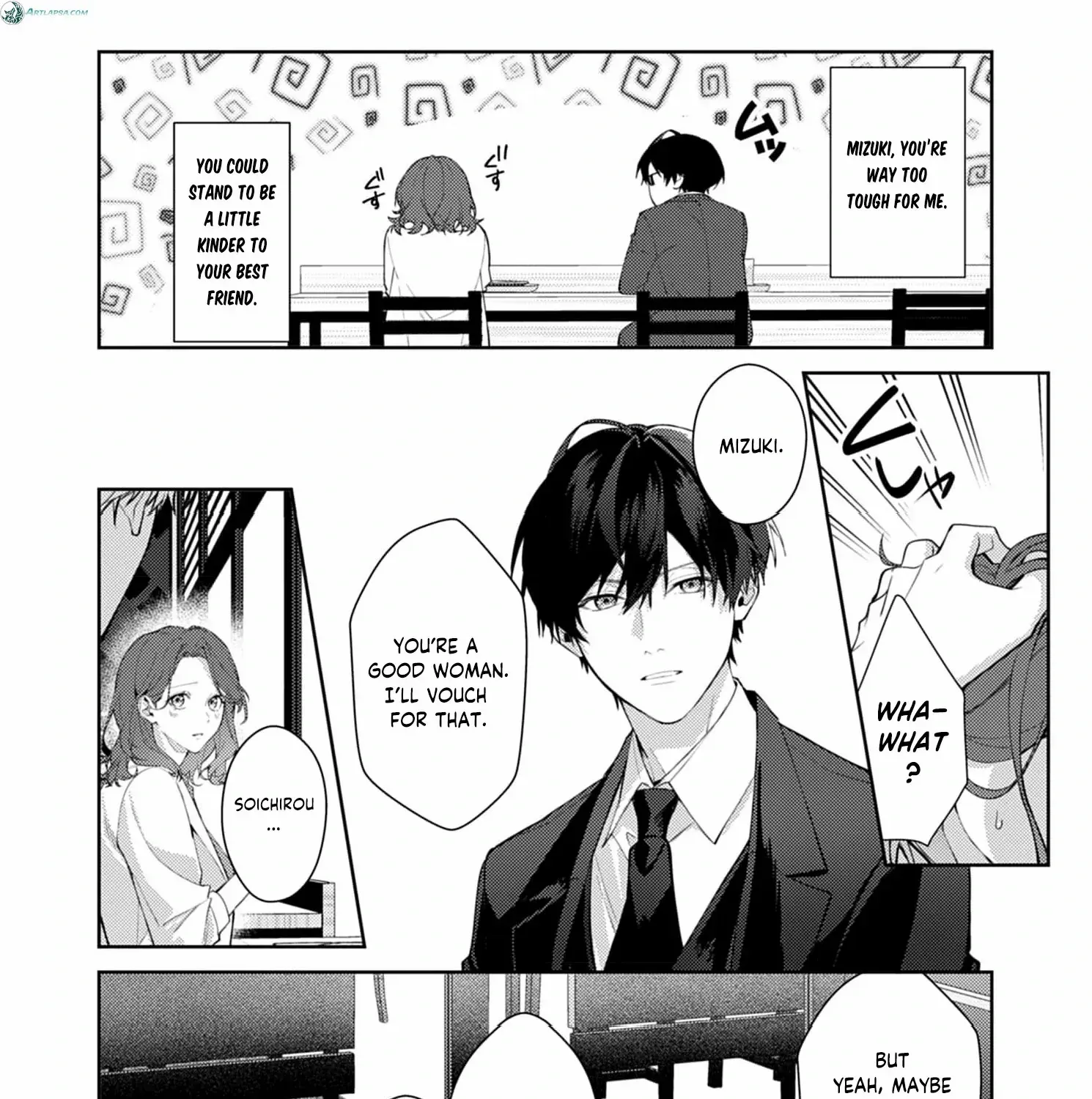 Confession of Doting Love from My Best Friend