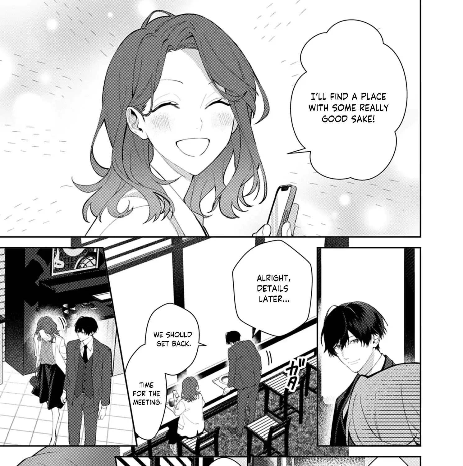 Confession of Doting Love from My Best Friend