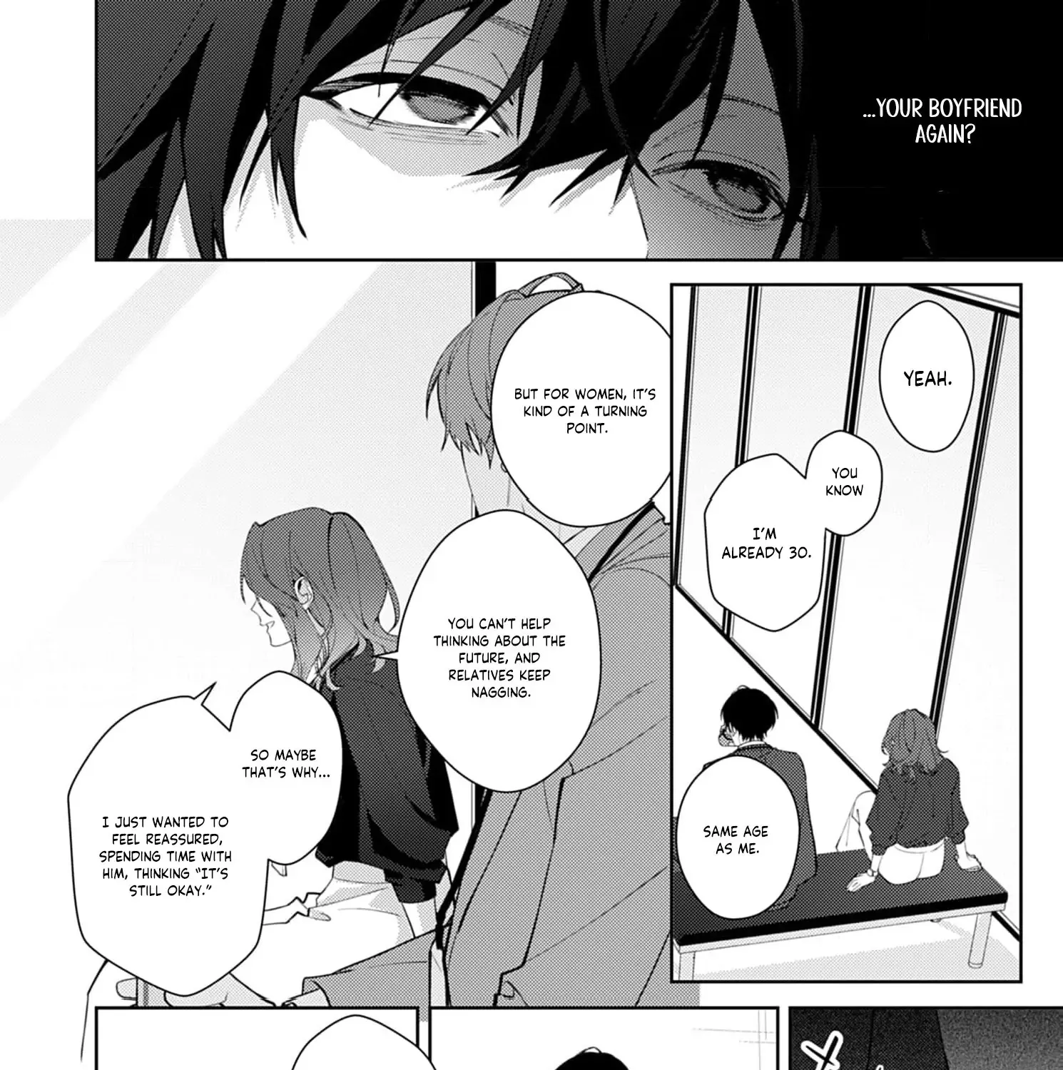 Confession of Doting Love from My Best Friend