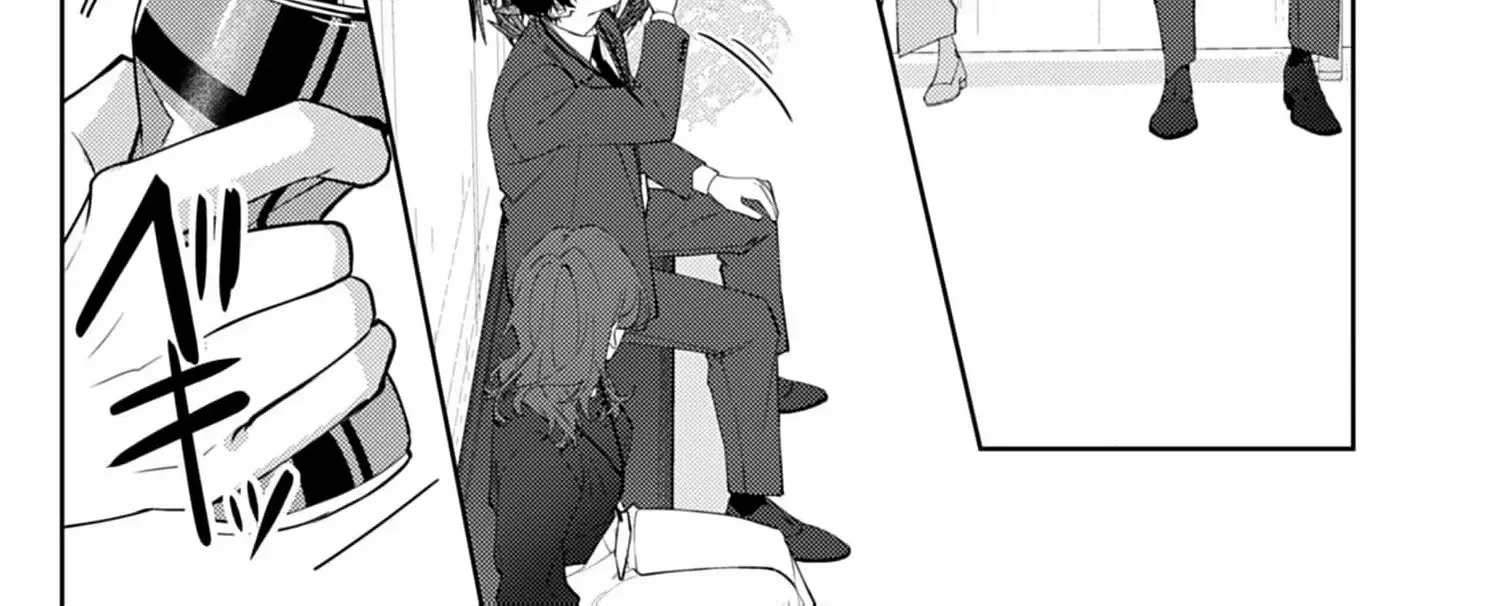 Confession of Doting Love from My Best Friend