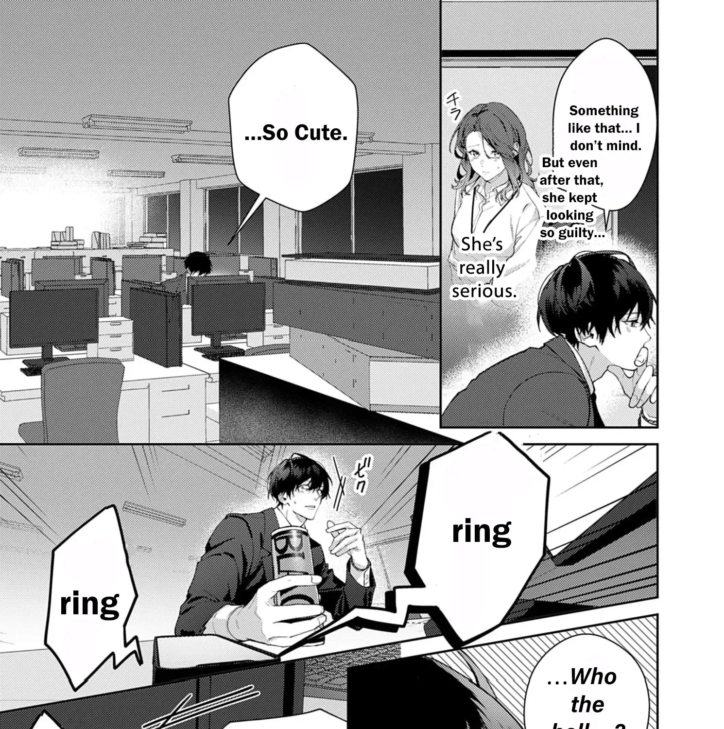 Confession of Doting Love from My Best Friend