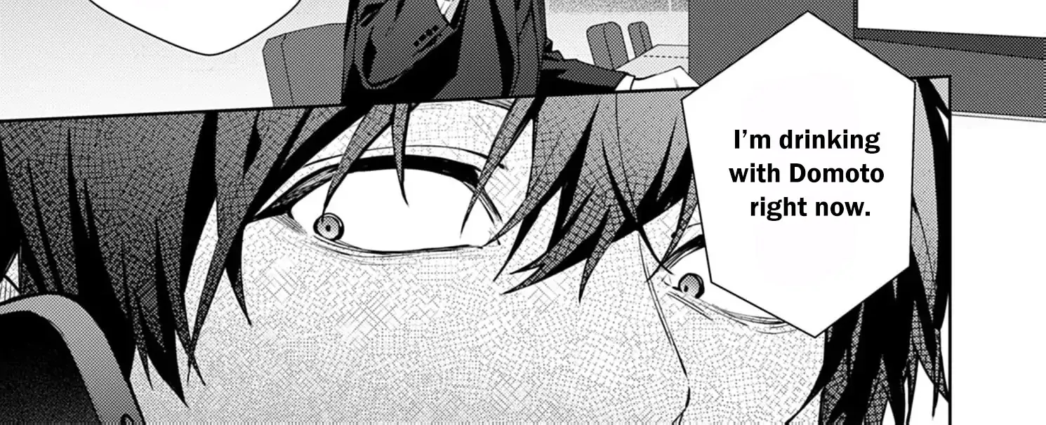 Confession of Doting Love from My Best Friend