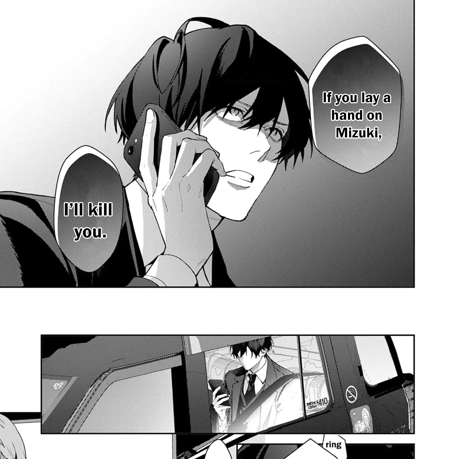 Confession of Doting Love from My Best Friend