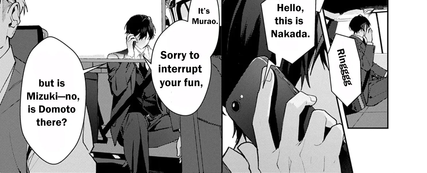 Confession of Doting Love from My Best Friend