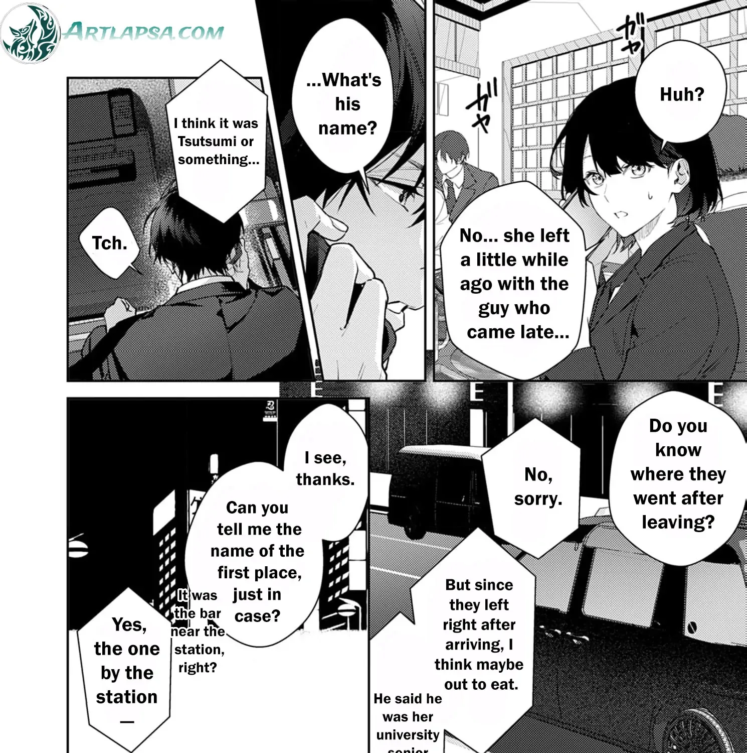 Confession of Doting Love from My Best Friend