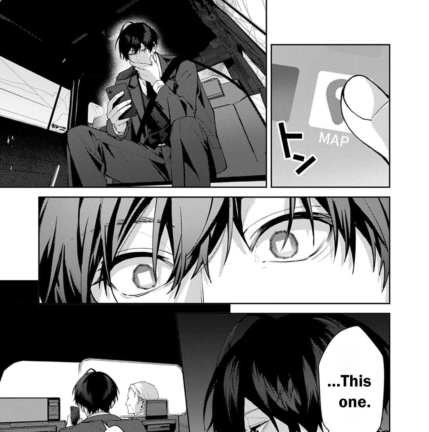 Confession of Doting Love from My Best Friend